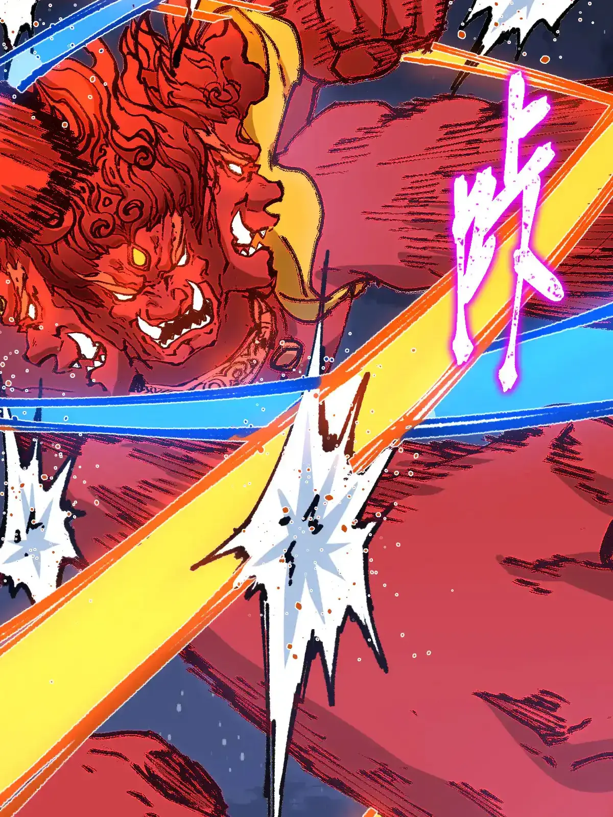 Read World of Ruins Manga Online