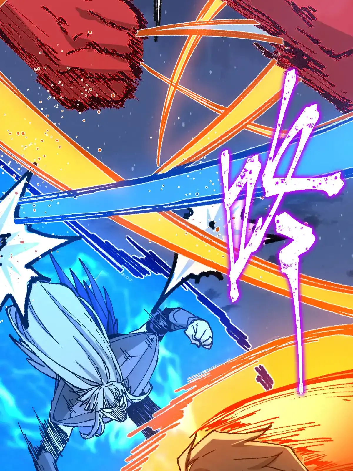 Read World of Ruins Manga Online