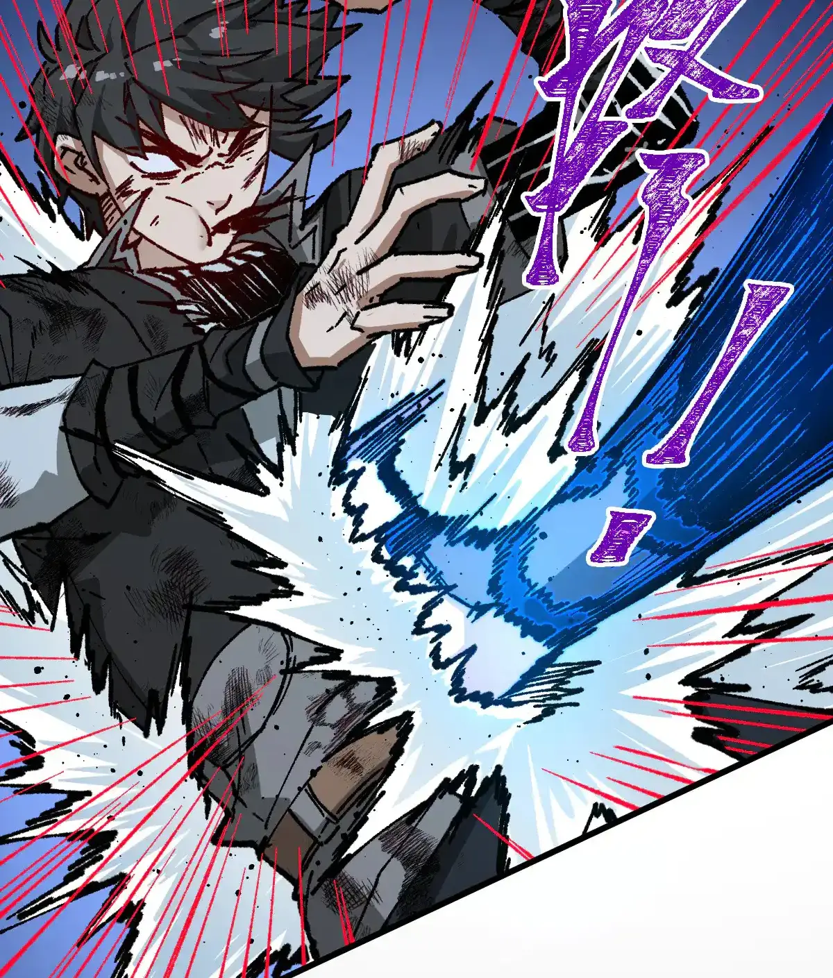 Read World of Ruins Manga Online