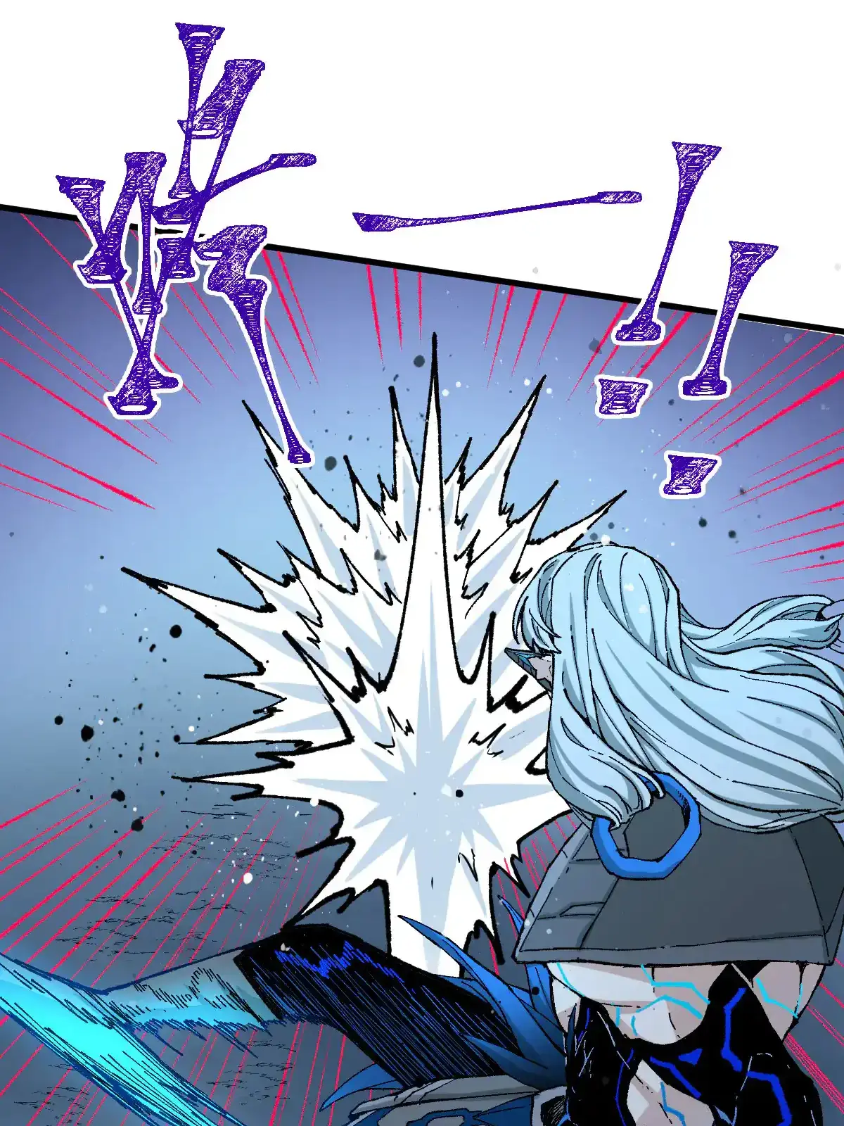 Read World of Ruins Manga Online