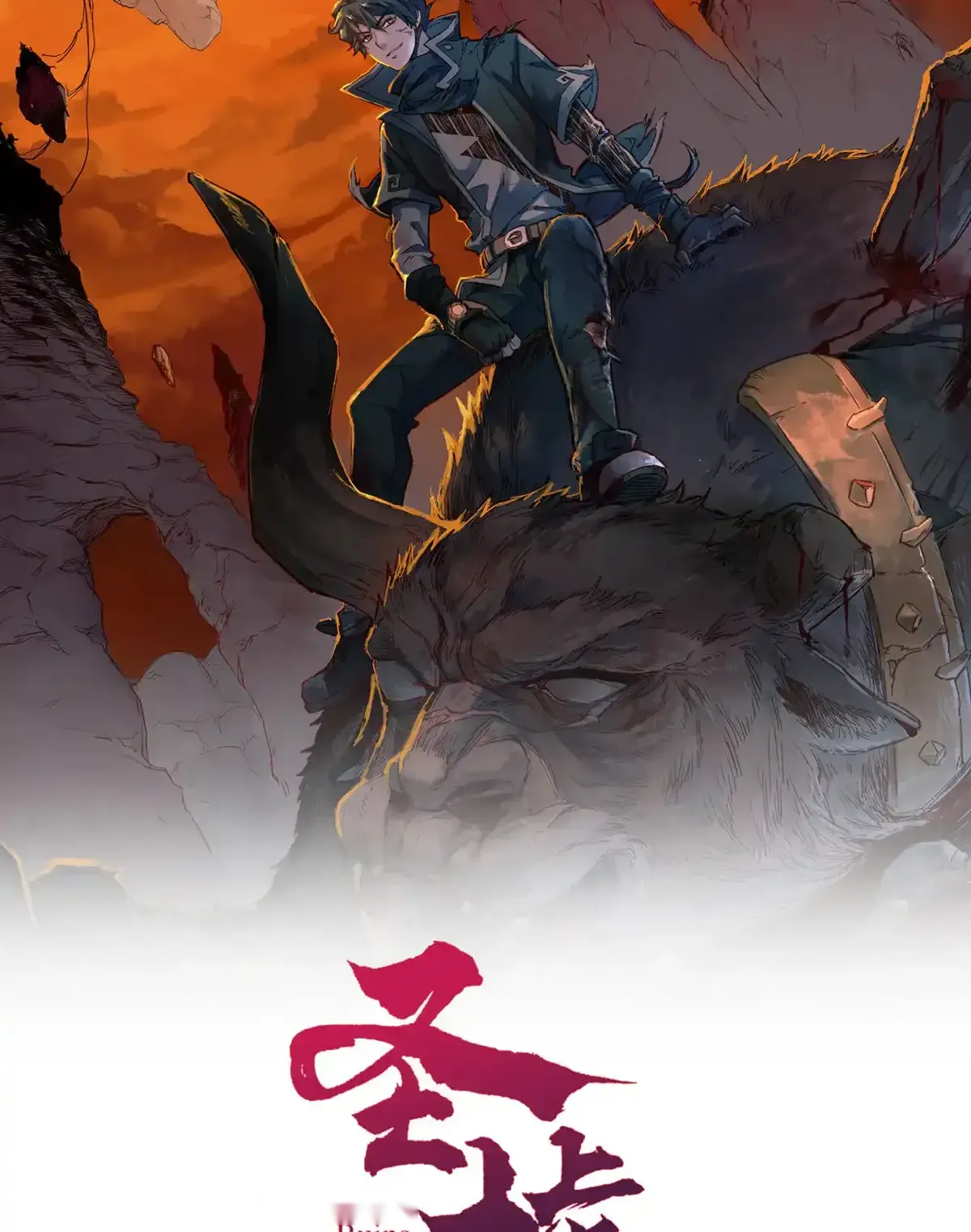 Read World of Ruins Manga Online