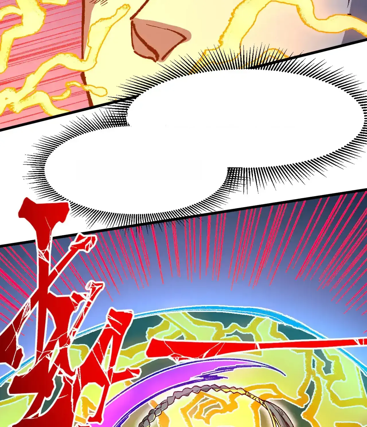 Read World of Ruins Manga Online