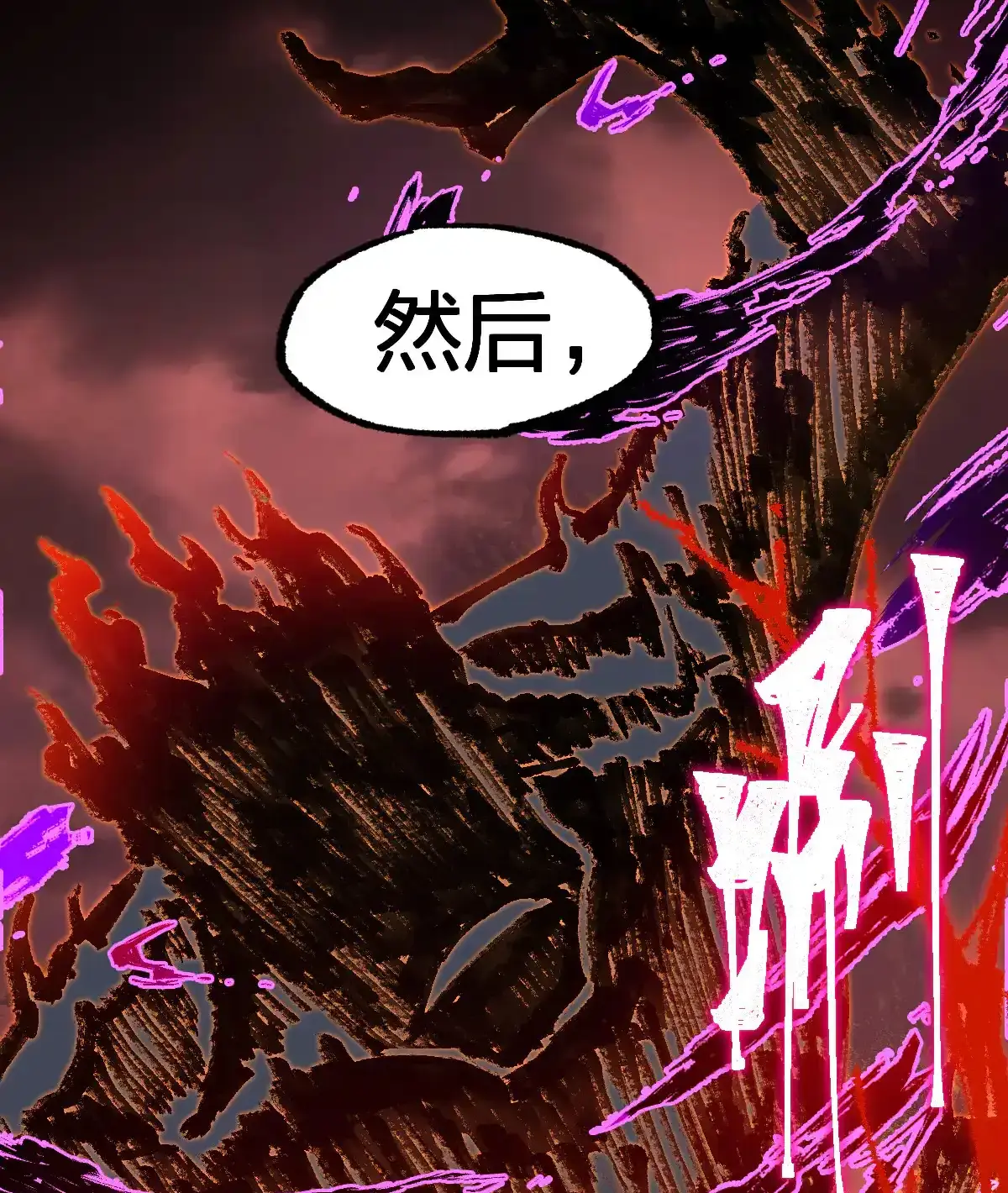 Read World of Ruins Manga Online