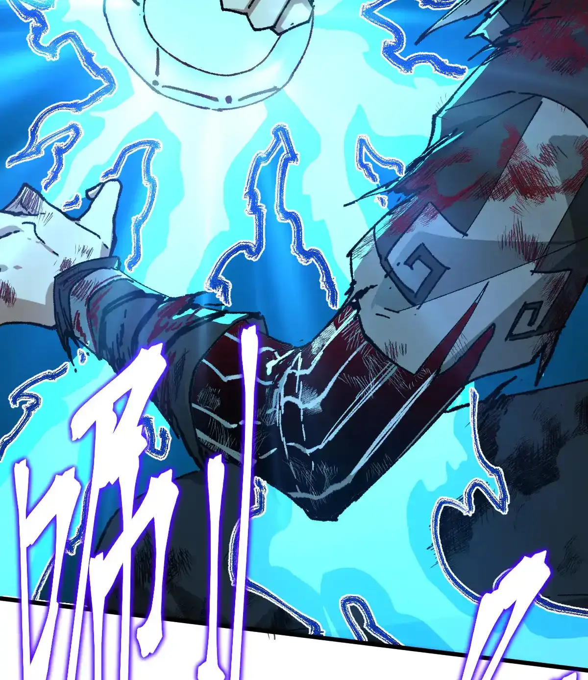 Read World of Ruins Manga Online