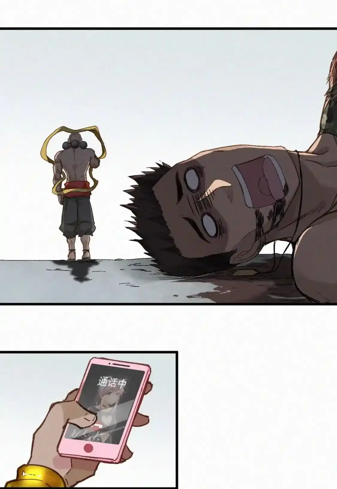 Read World of Ruins Manga Online