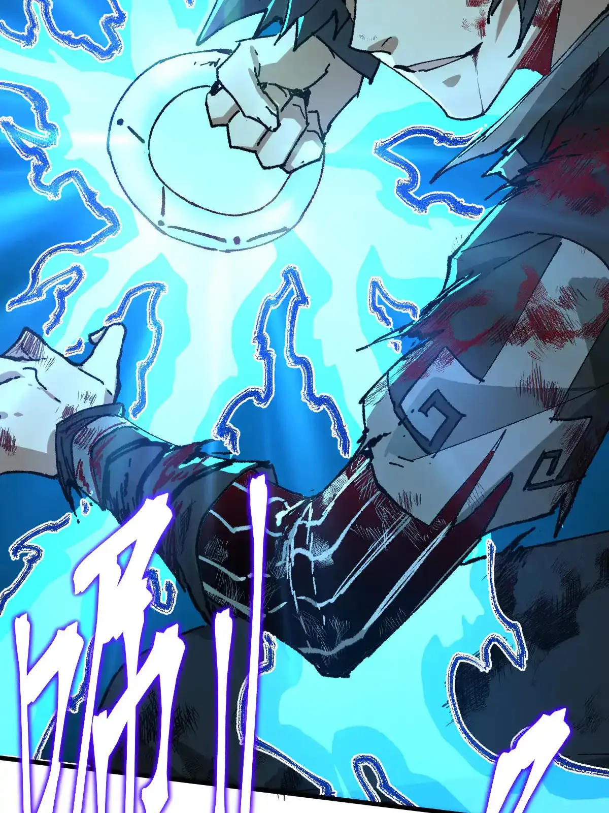 Read World of Ruins Manga Online