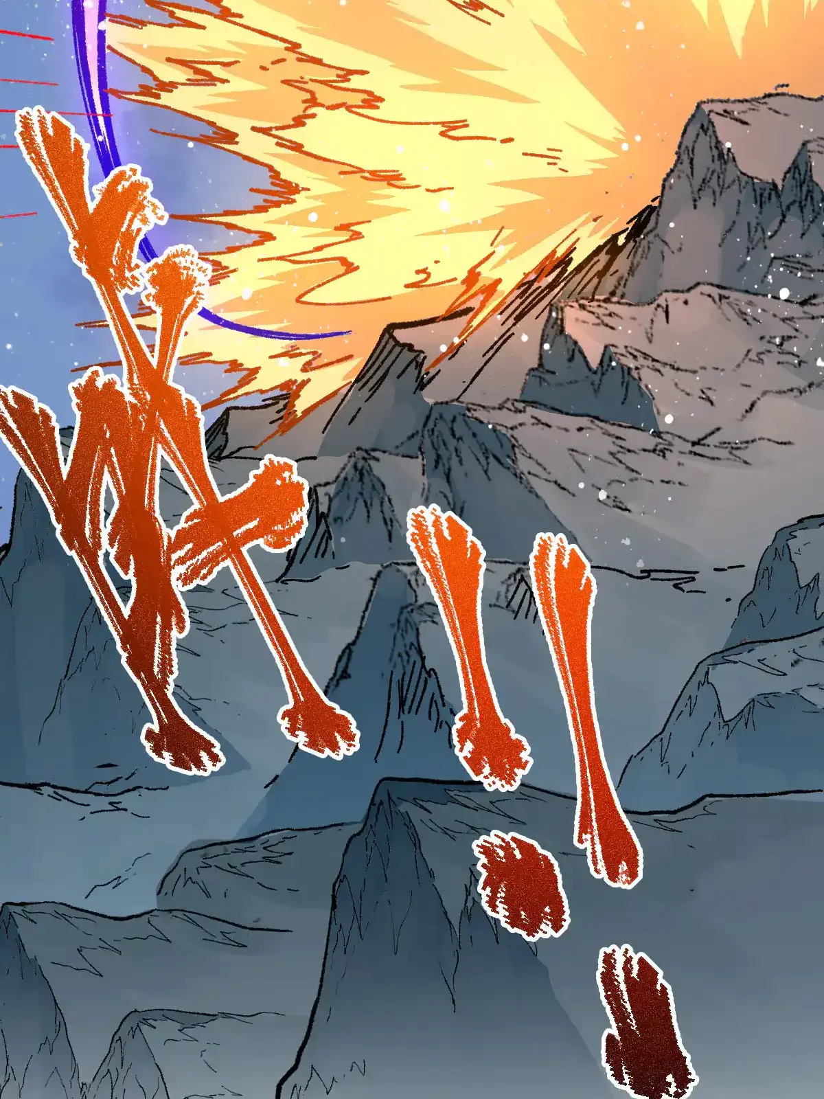 Read World of Ruins Manga Online