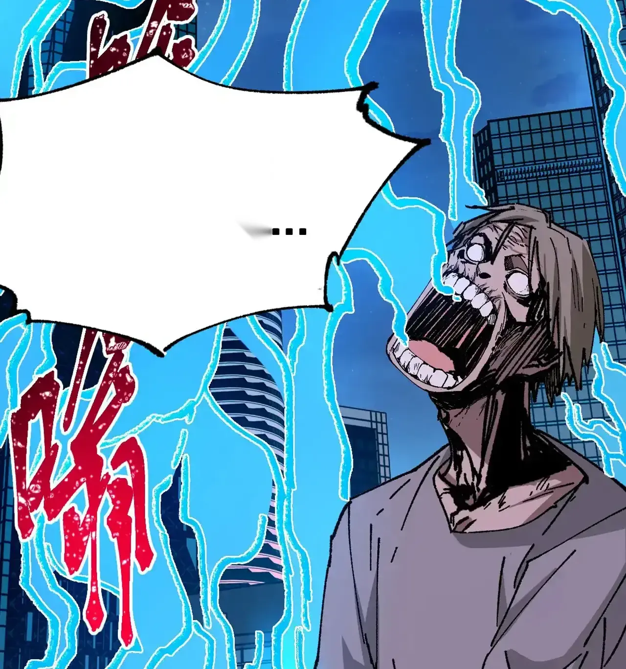 Read World of Ruins Manga Online