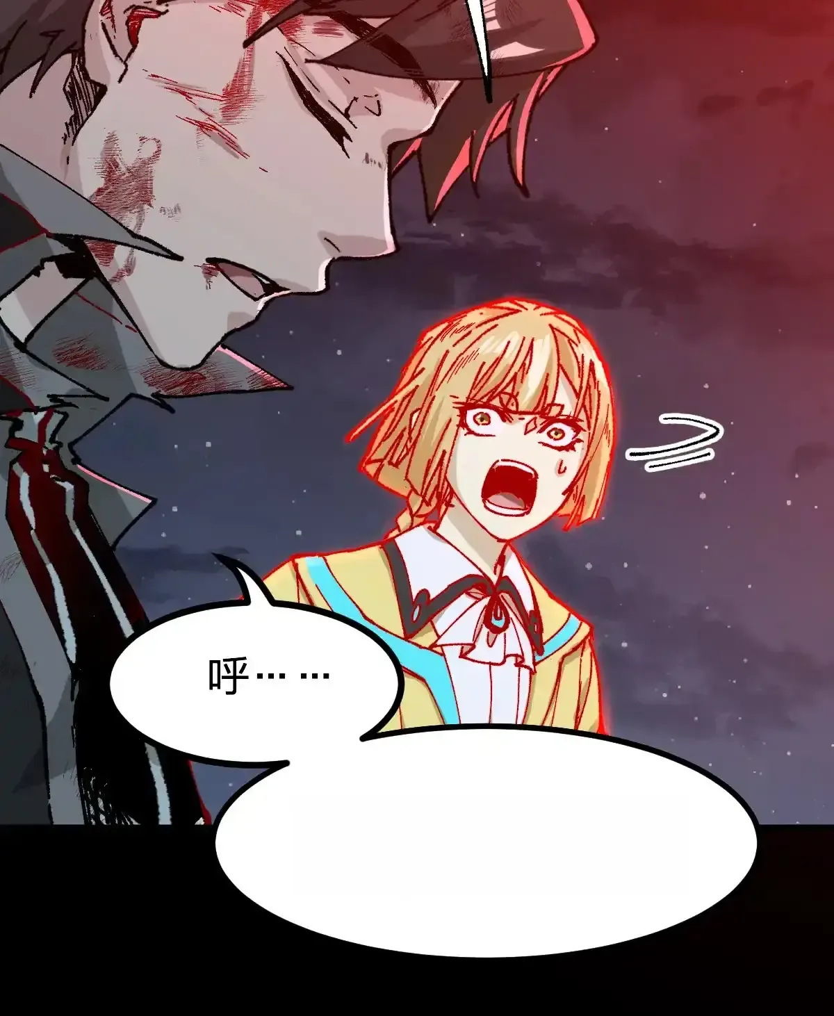 Read World of Ruins Manga Online