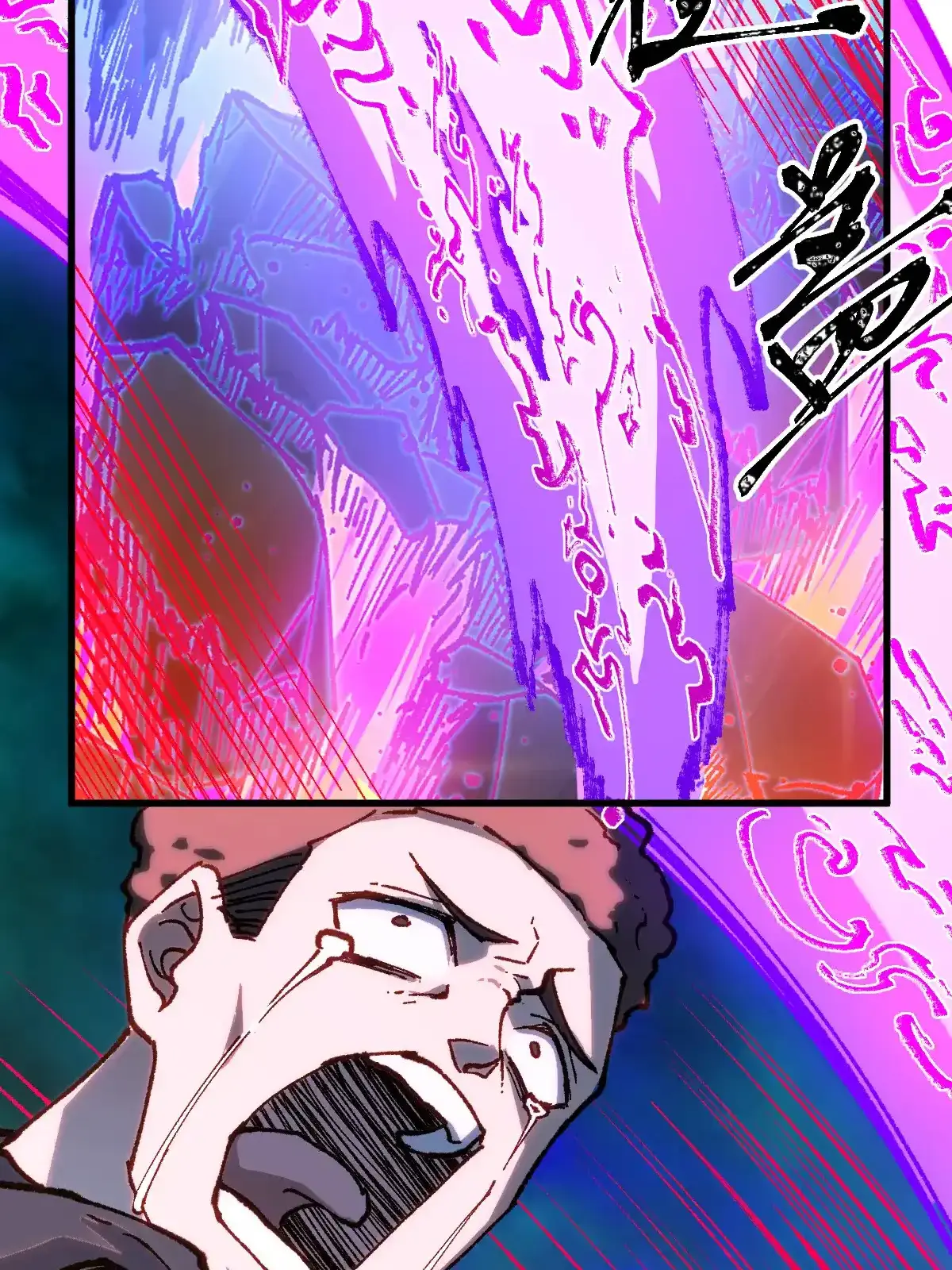 Read World of Ruins Manga Online