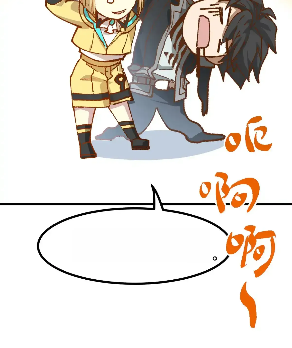 Read World of Ruins Manga Online