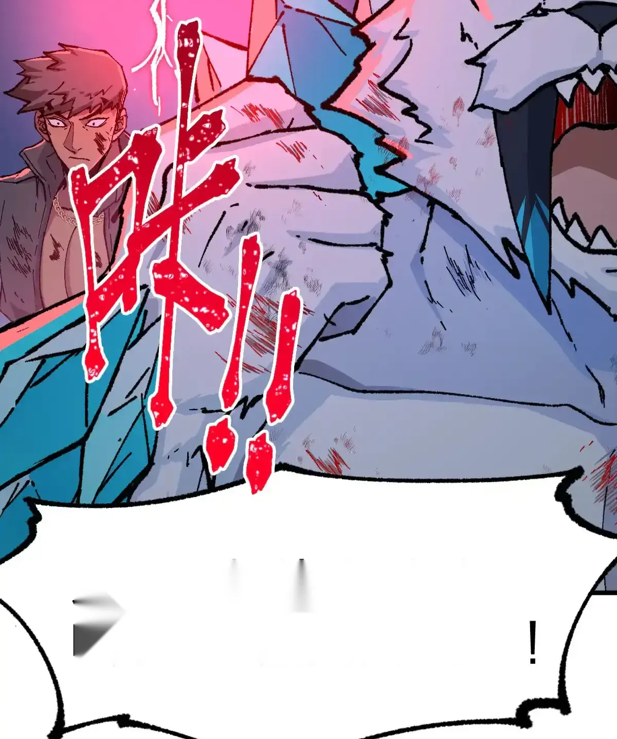 Read World of Ruins Manga Online