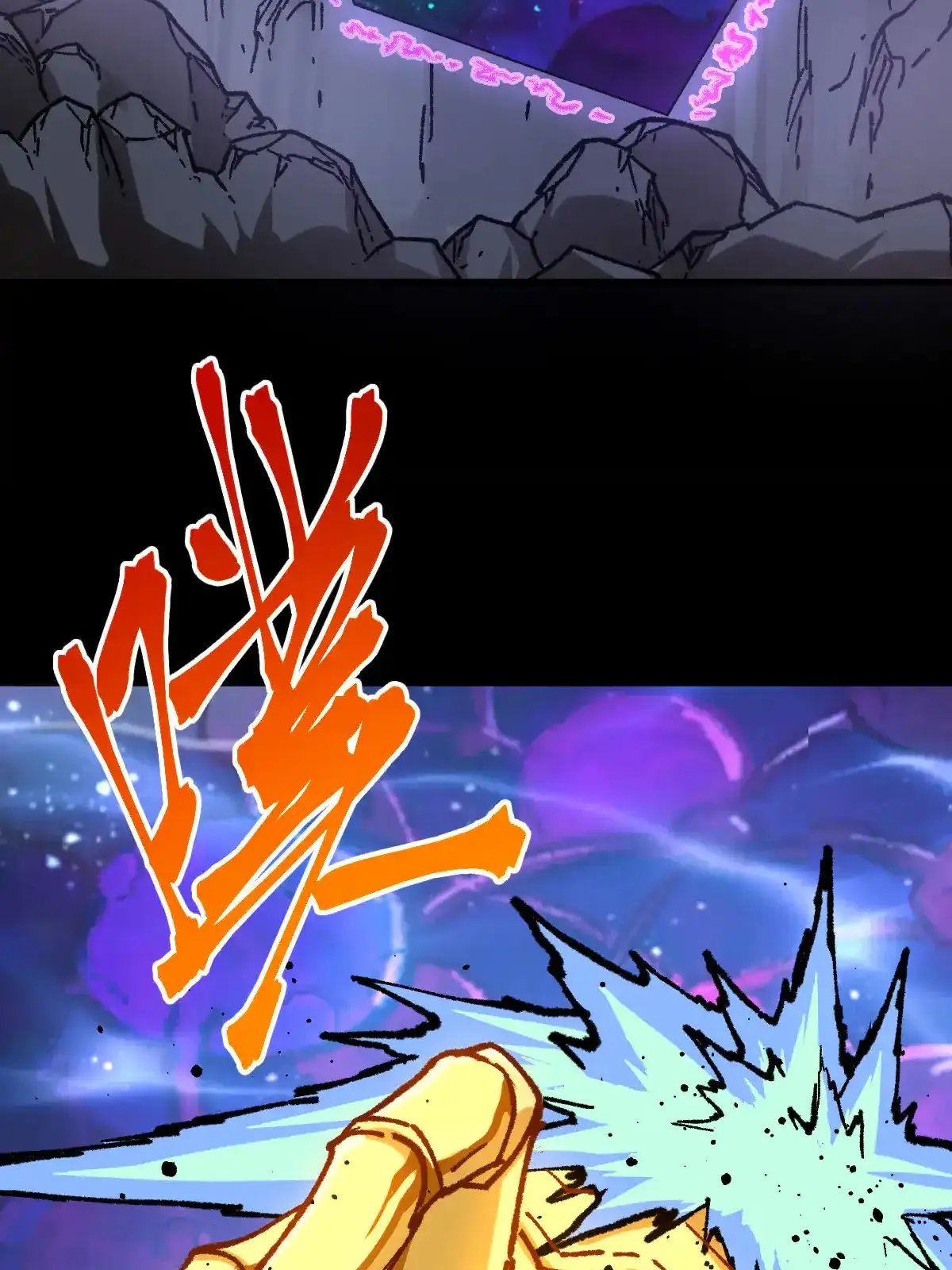 Read World of Ruins Manga Online