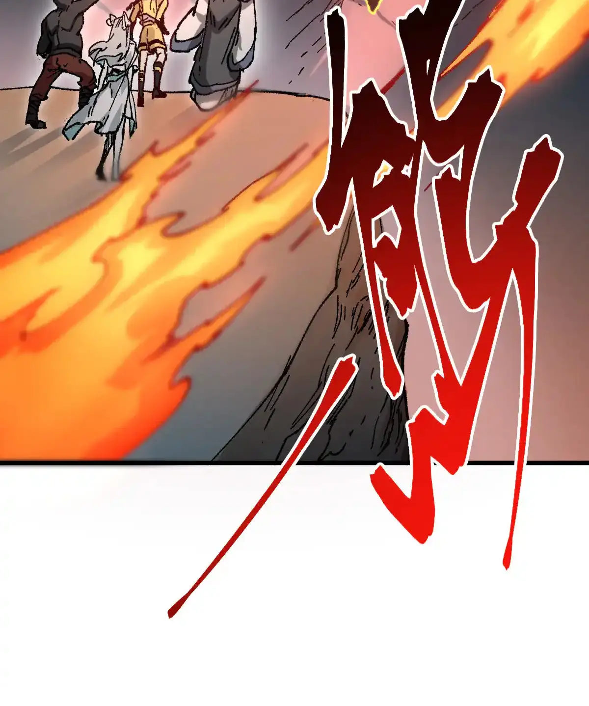 Read World of Ruins Manga Online