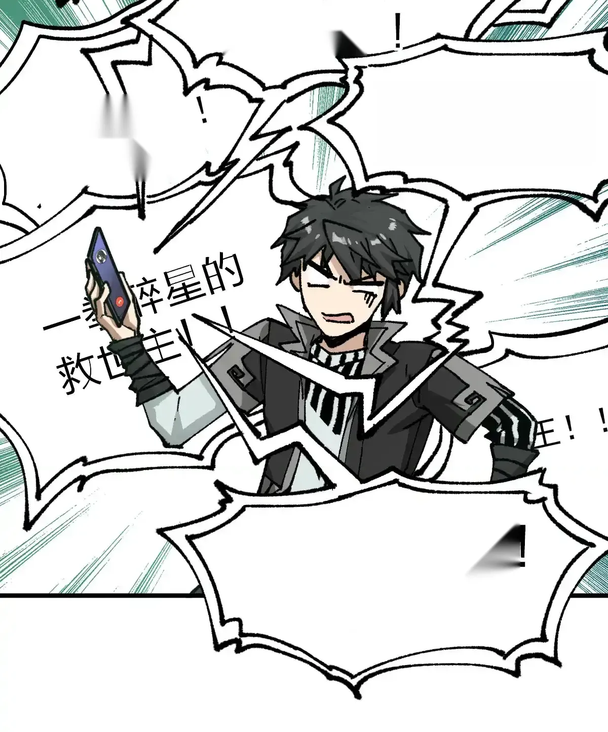 Read World of Ruins Manga Online