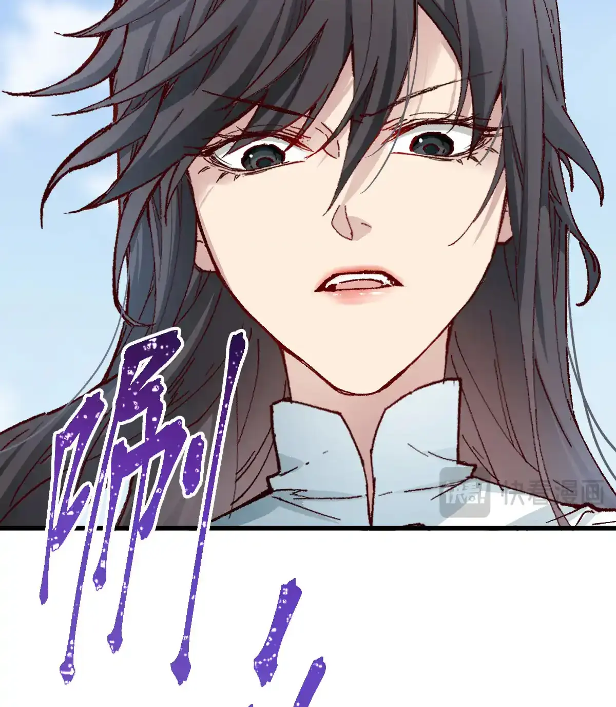 Read World of Ruins Manga Online