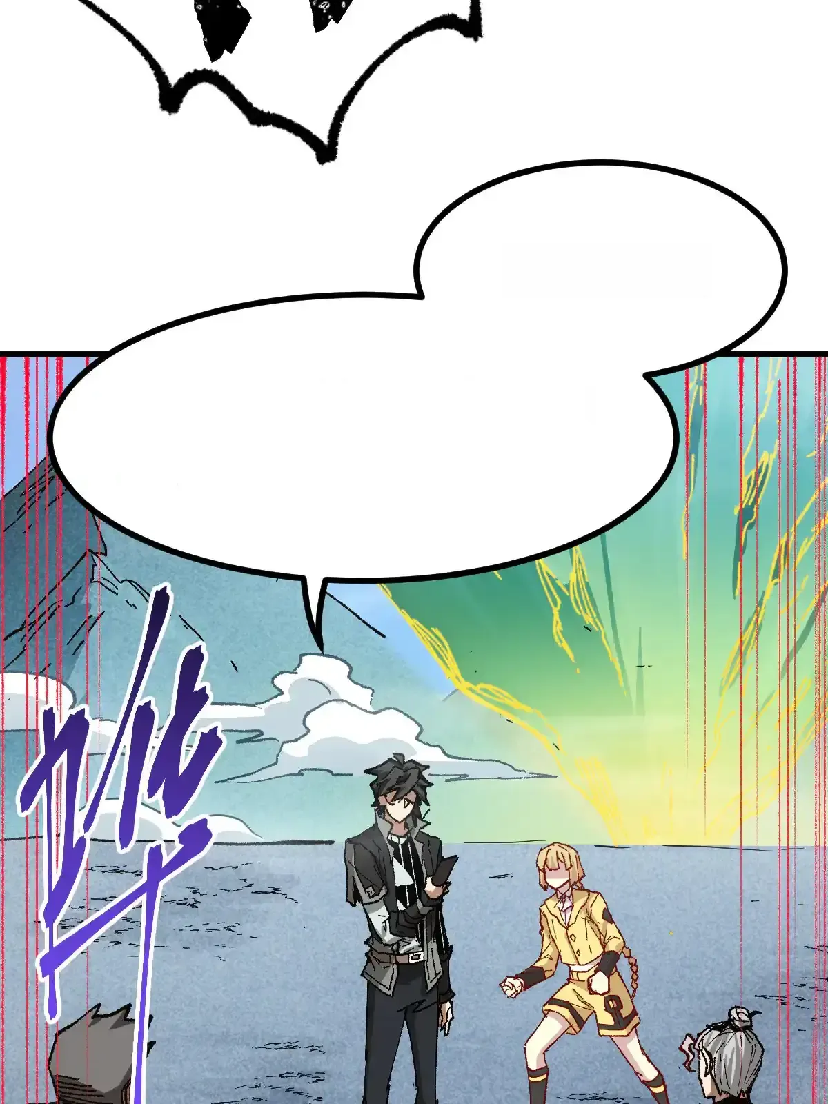 Read World of Ruins Manga Online