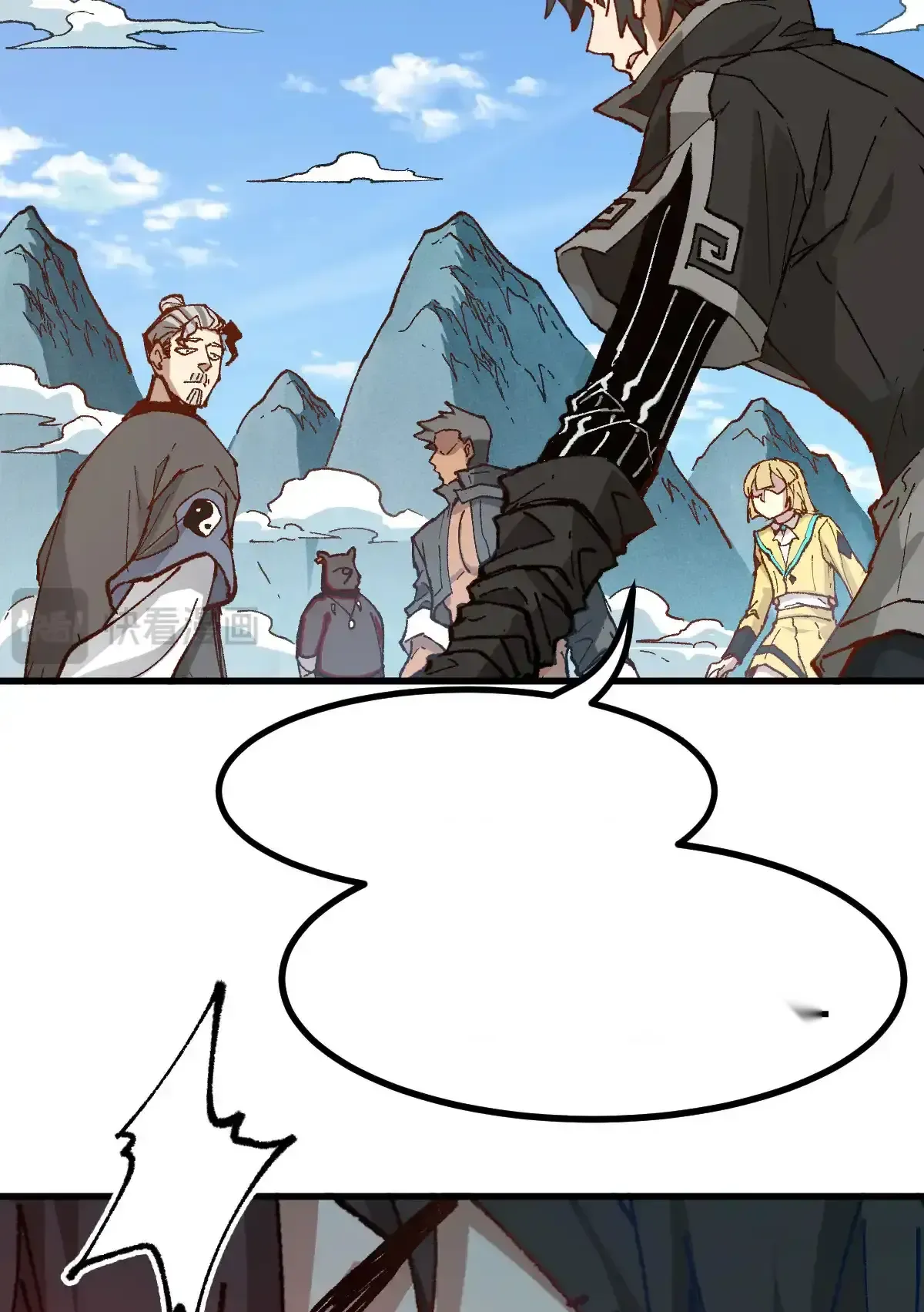 Read World of Ruins Manga Online