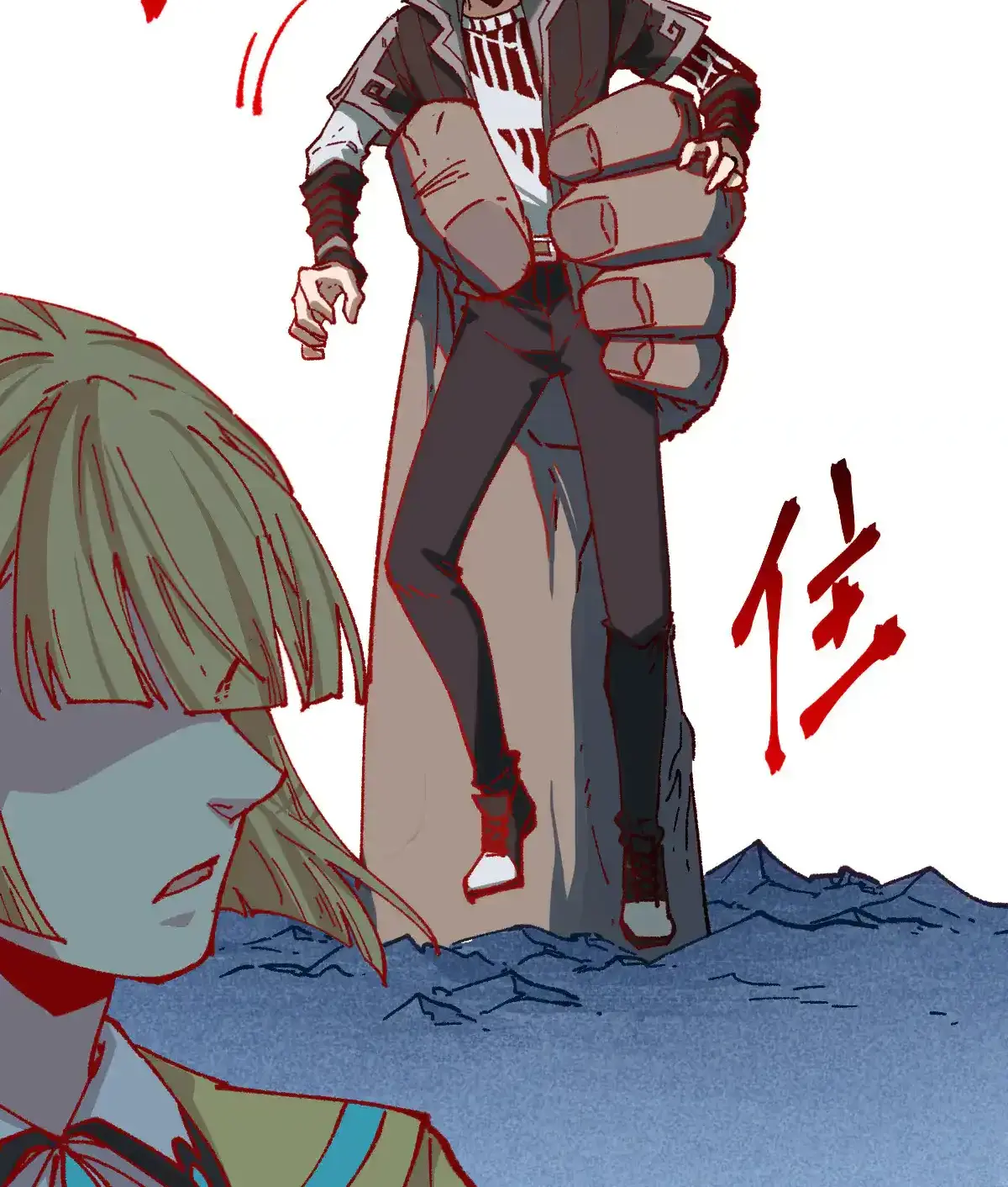 Read World of Ruins Manga Online