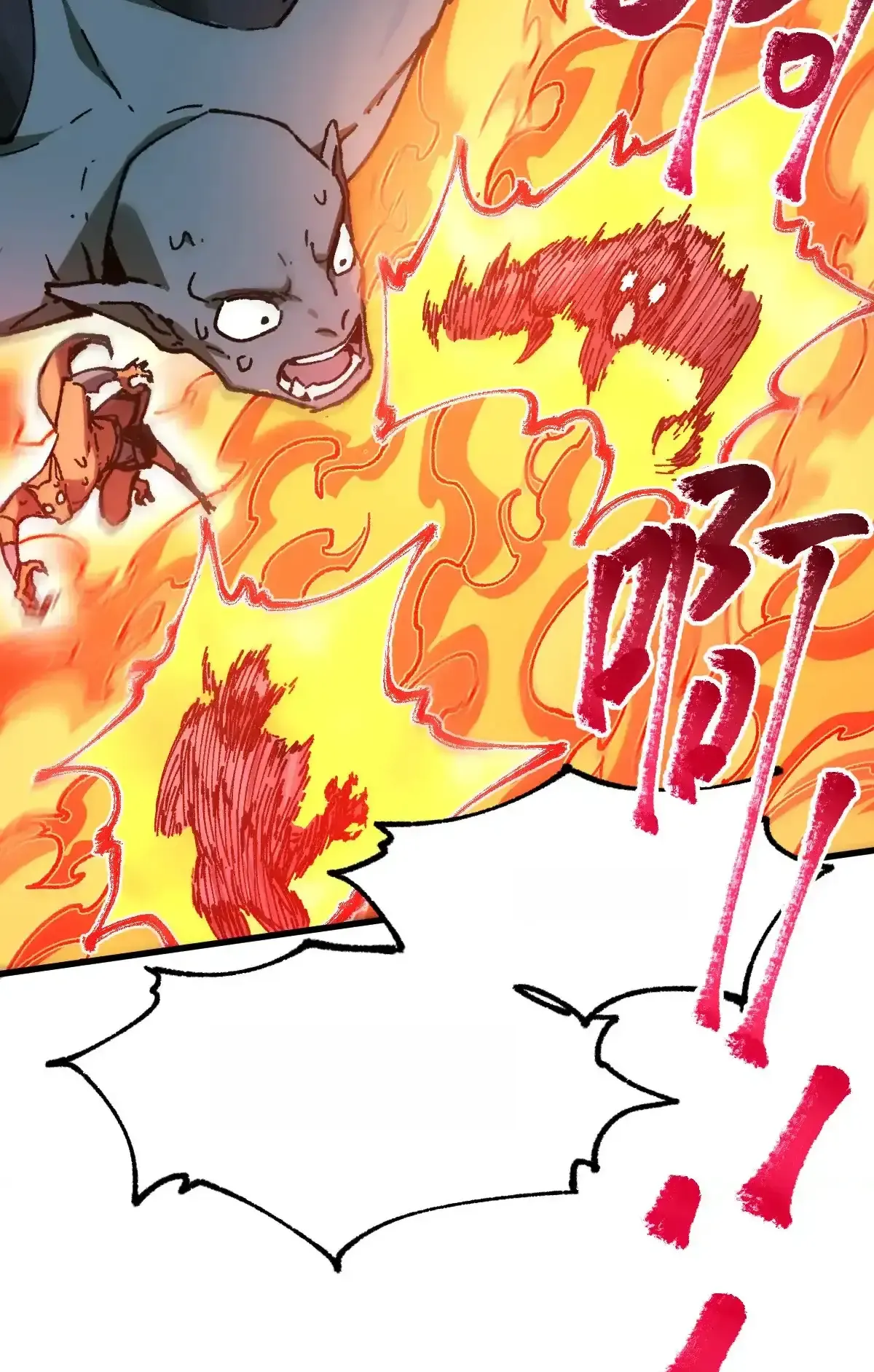 Read World of Ruins Manga Online