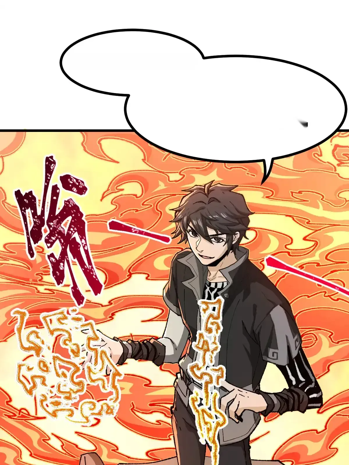 Read World of Ruins Manga Online