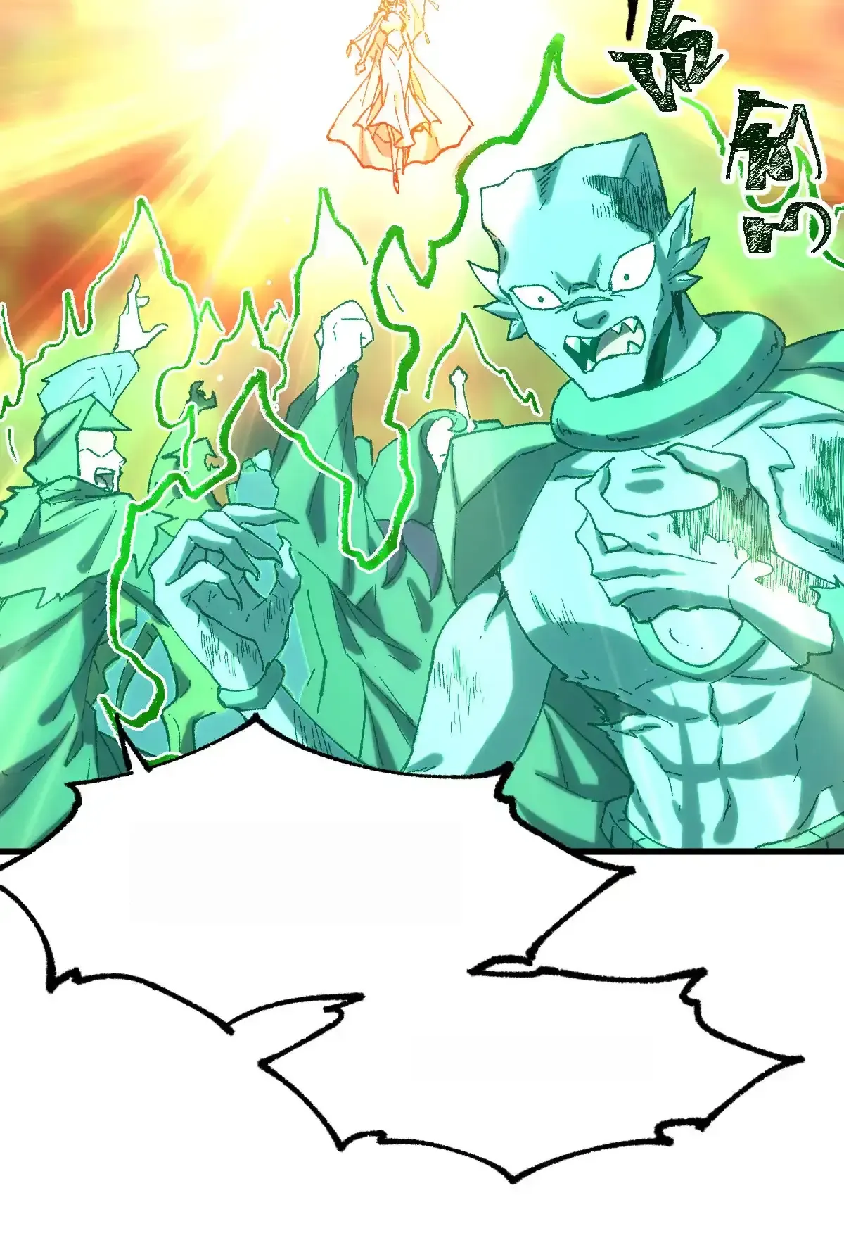 Read World of Ruins Manga Online