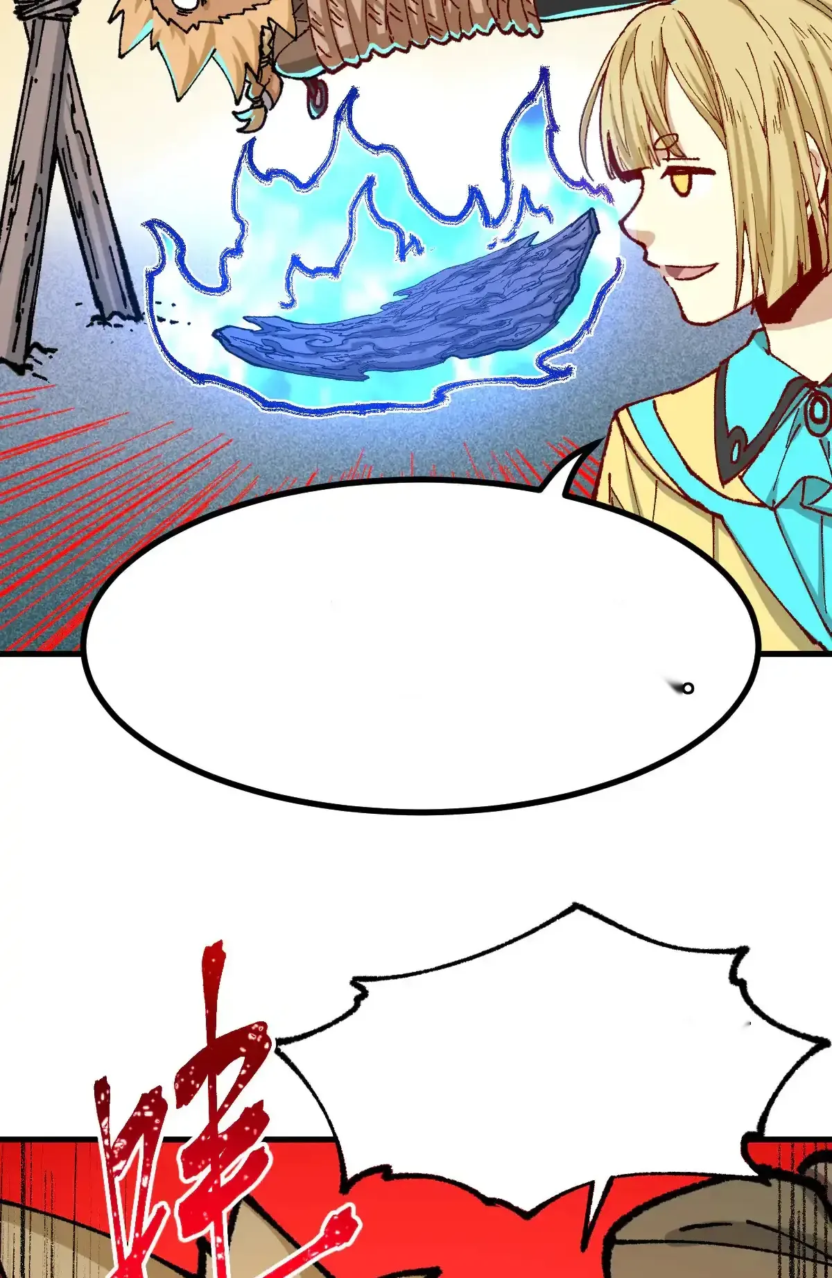 Read World of Ruins Manga Online