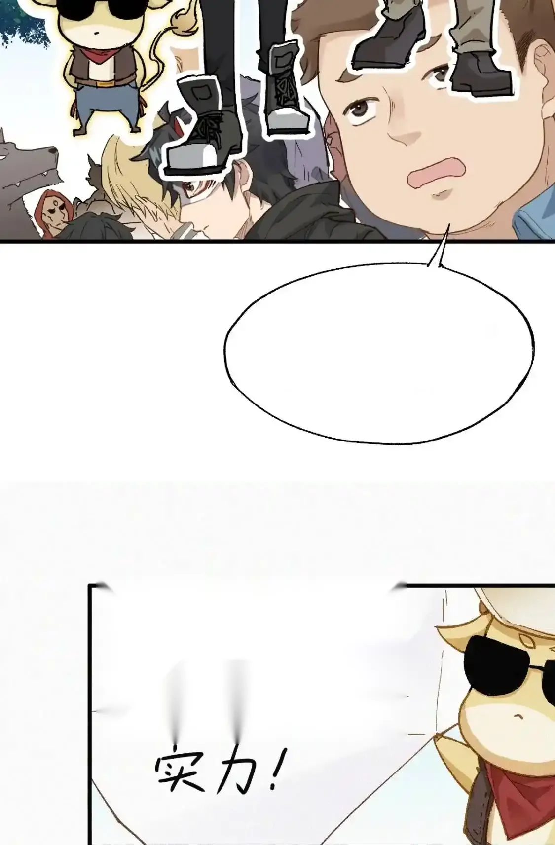 Read World of Ruins Manga Online