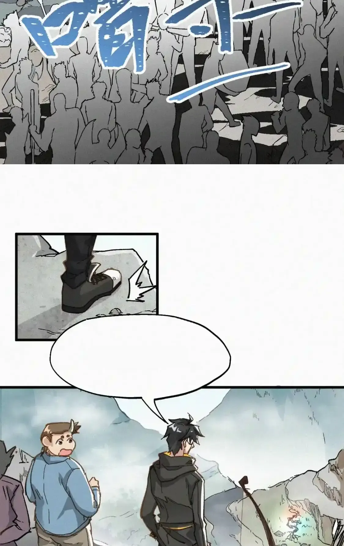 Read World of Ruins Manga Online