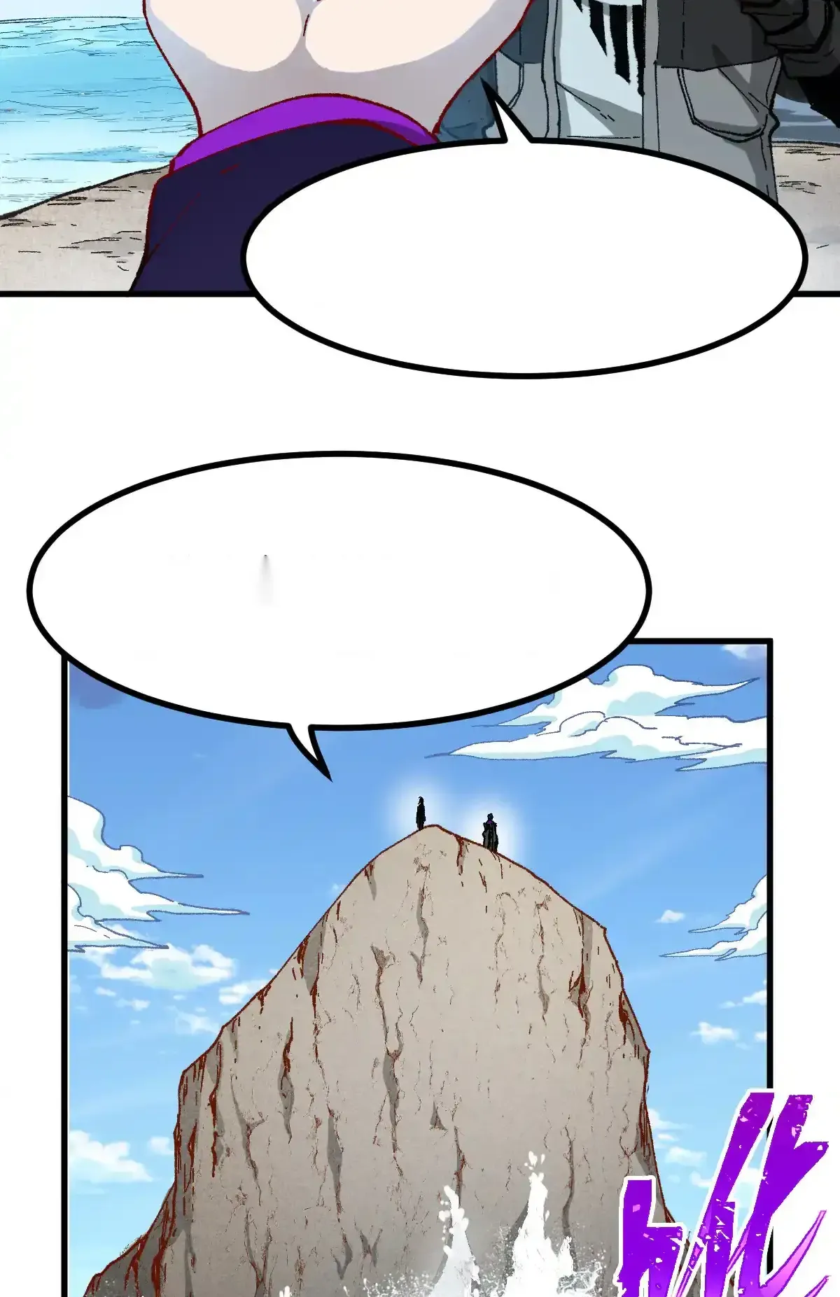 Read World of Ruins Manga Online