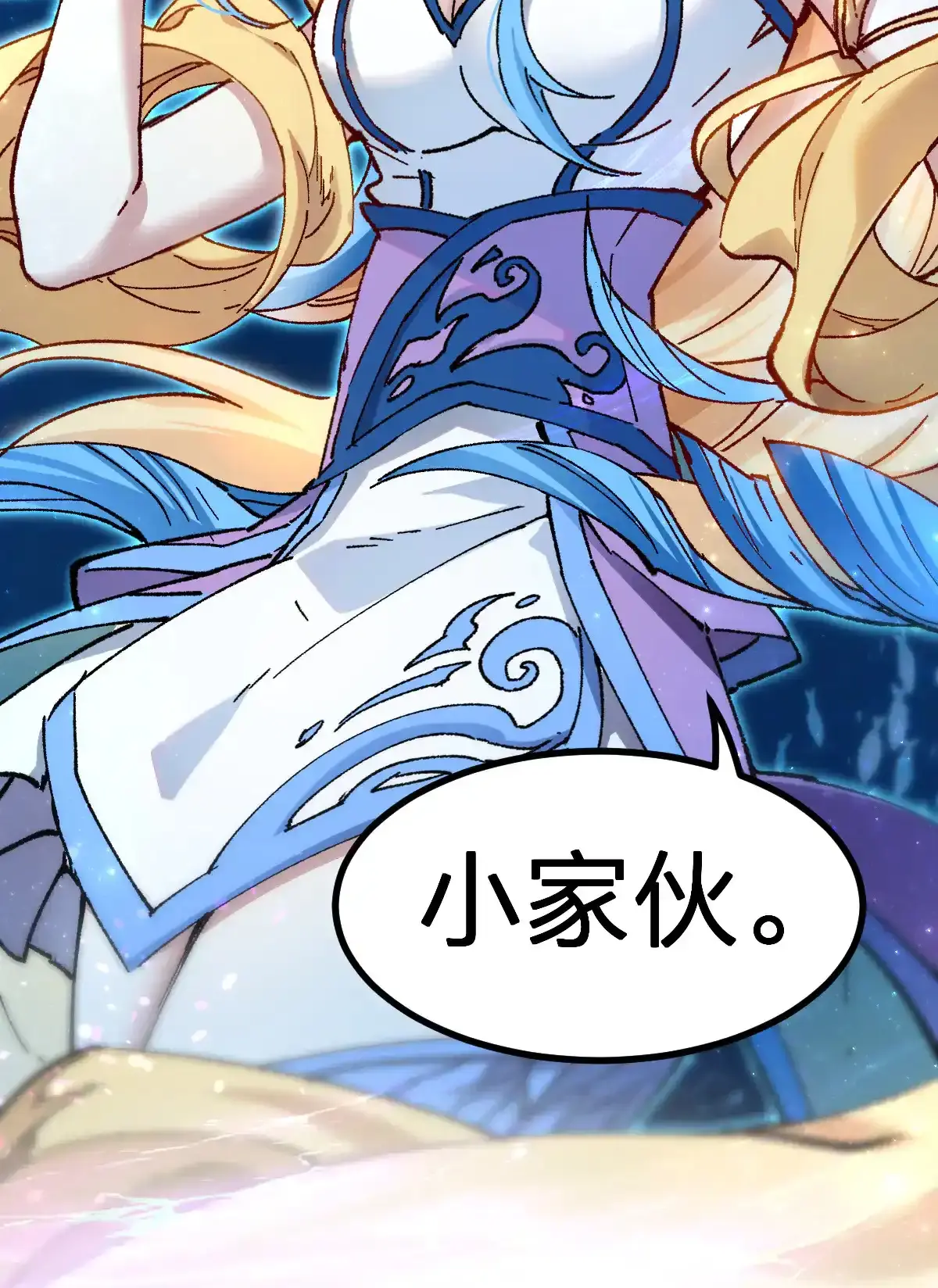 Read World of Ruins Manga Online