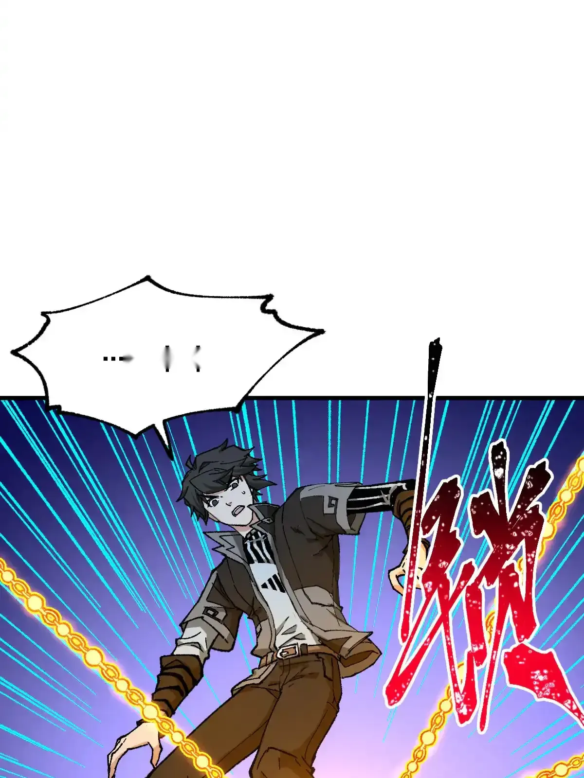 Read World of Ruins Manga Online