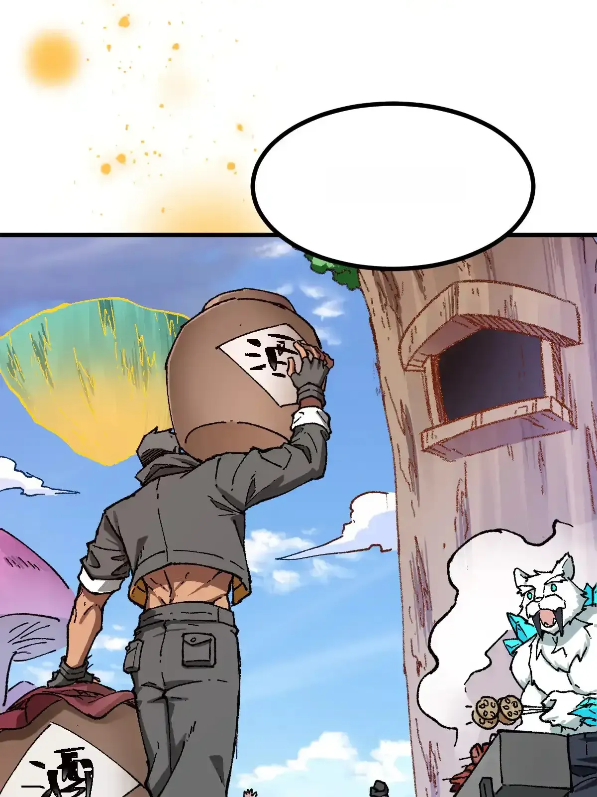 Read World of Ruins Manga Online