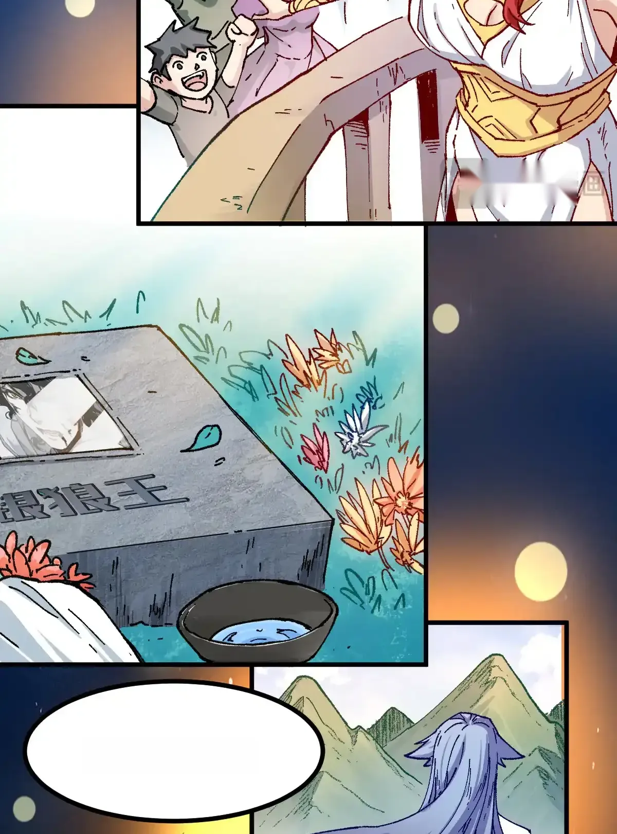 Read World of Ruins Manga Online