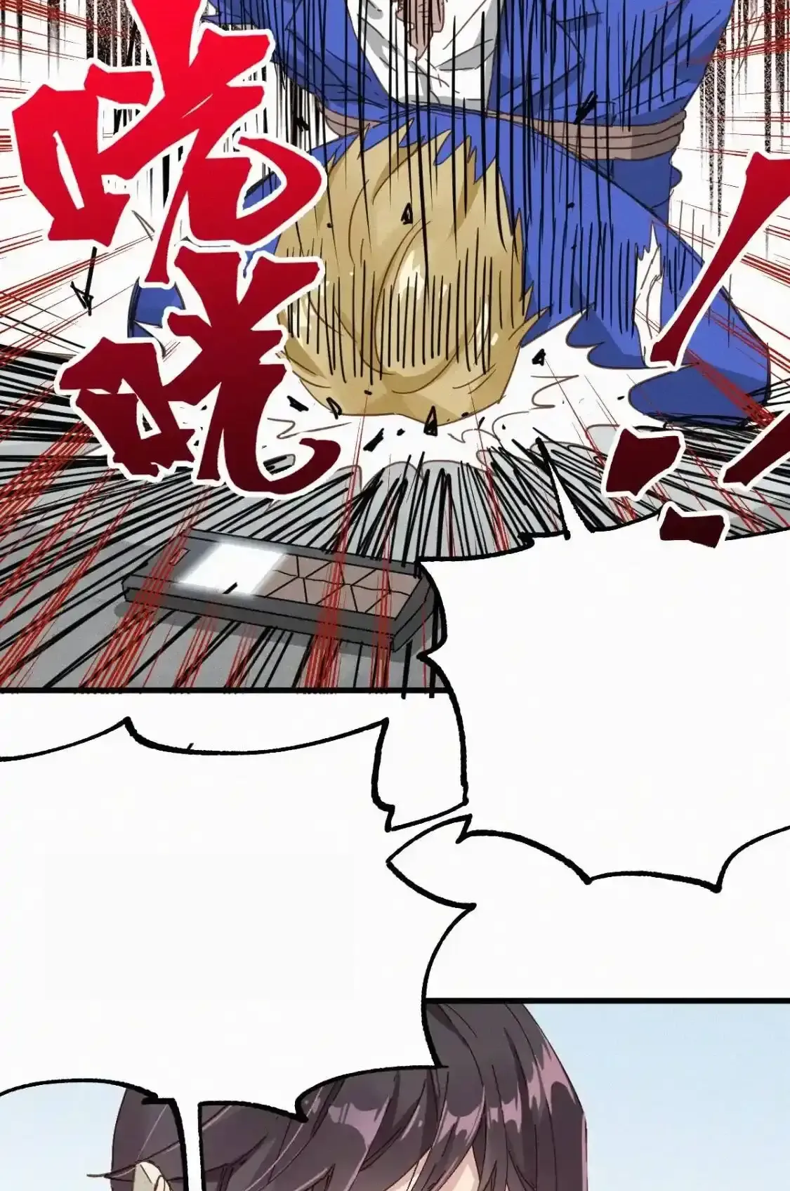 Read World of Ruins Manga Online