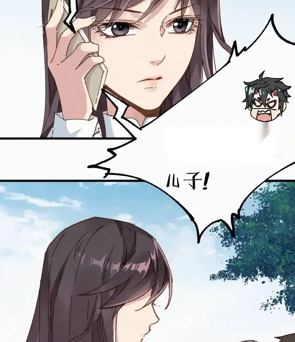 Read World of Ruins Manga Online