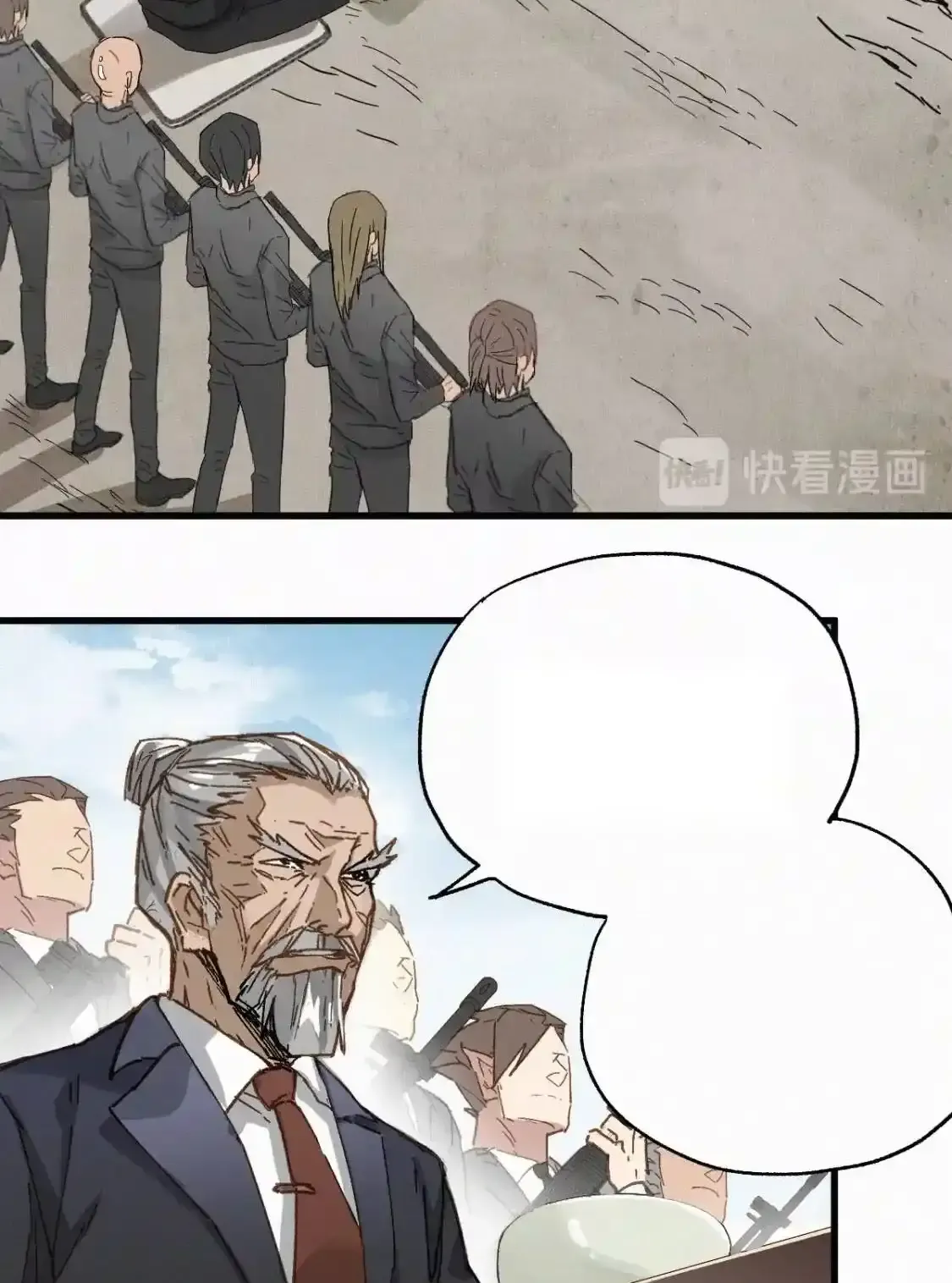 Read World of Ruins Manga Online