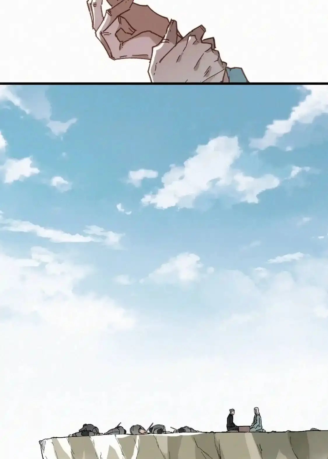 Read World of Ruins Manga Online