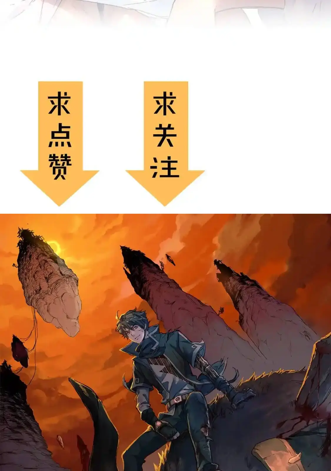 Read World of Ruins Manga Online