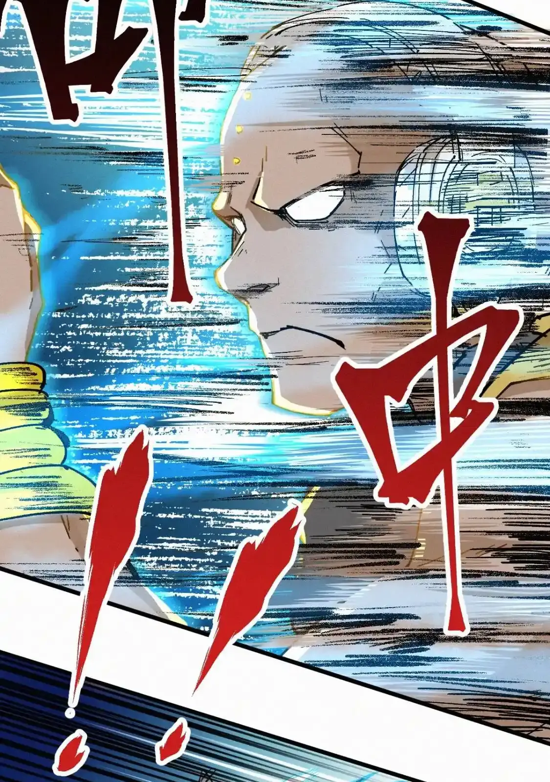 Read World of Ruins Manga Online