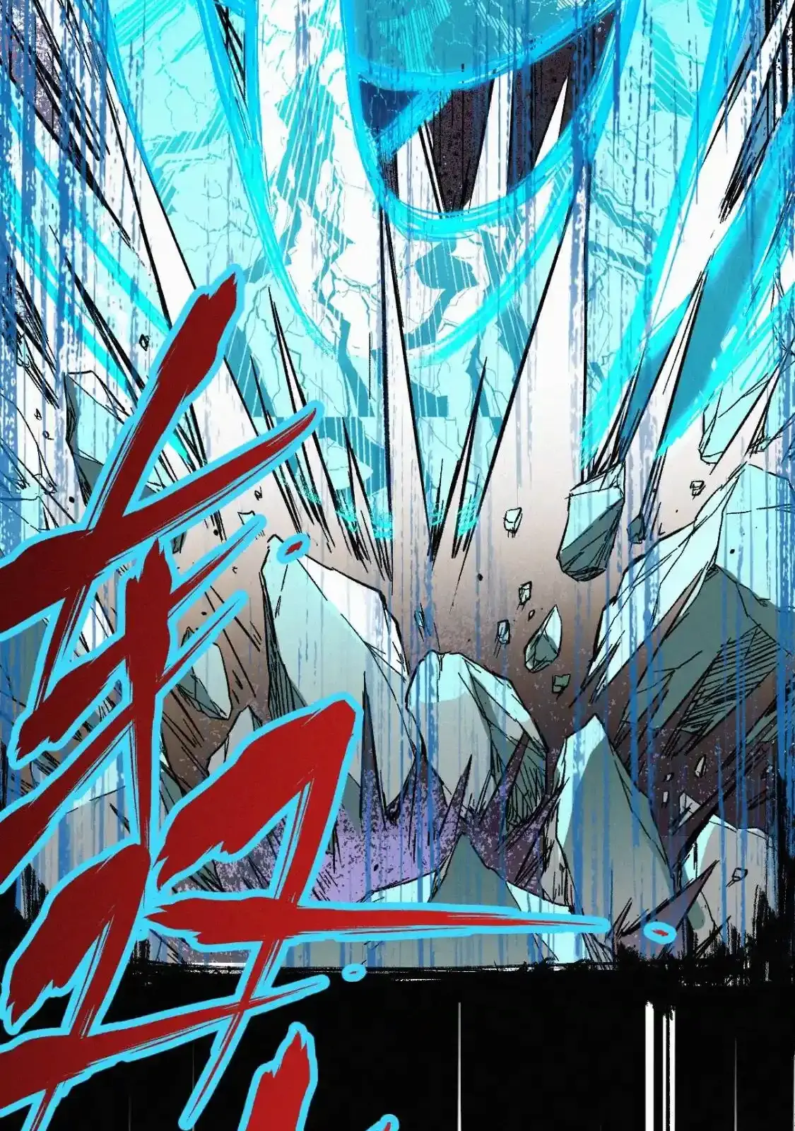 Read World of Ruins Manga Online