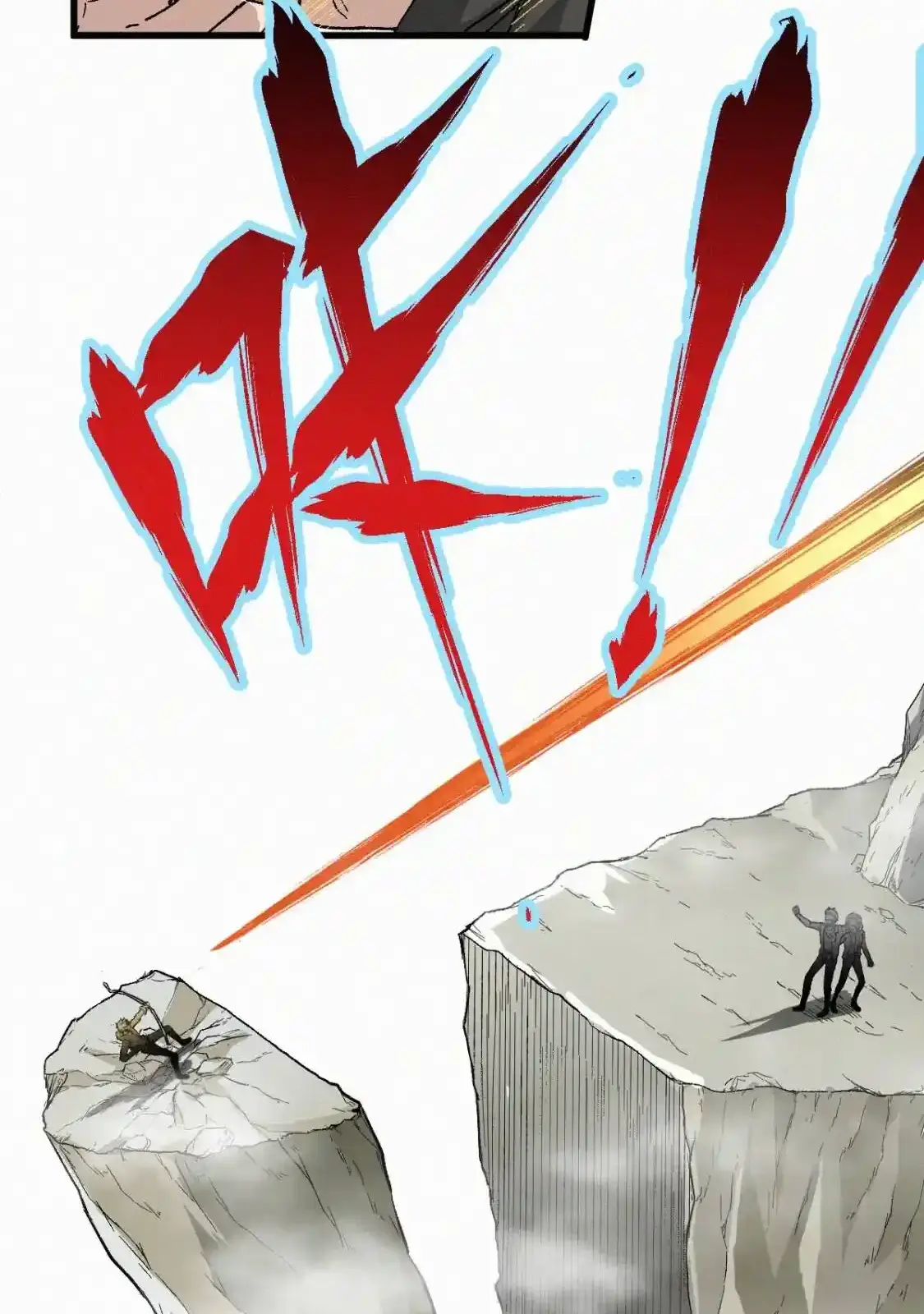 Read World of Ruins Manga Online