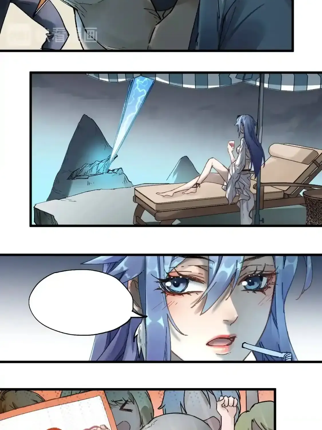 Read World of Ruins Manga Online