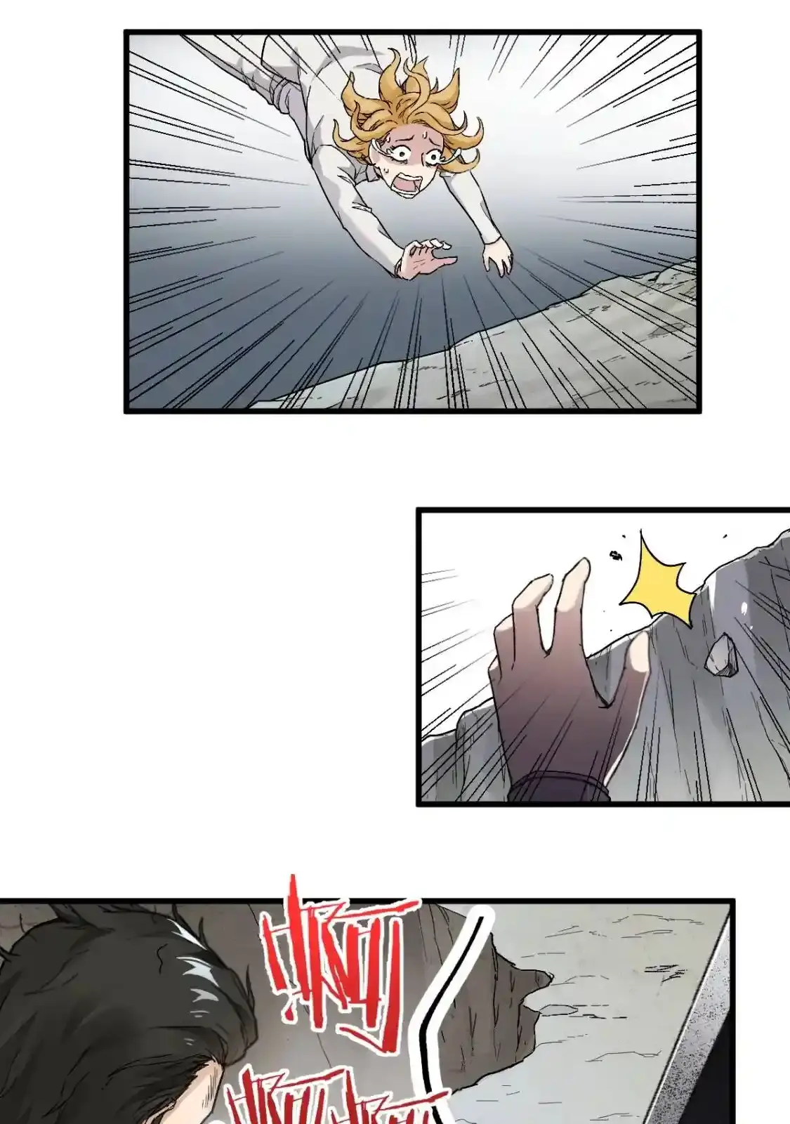 Read World of Ruins Manga Online