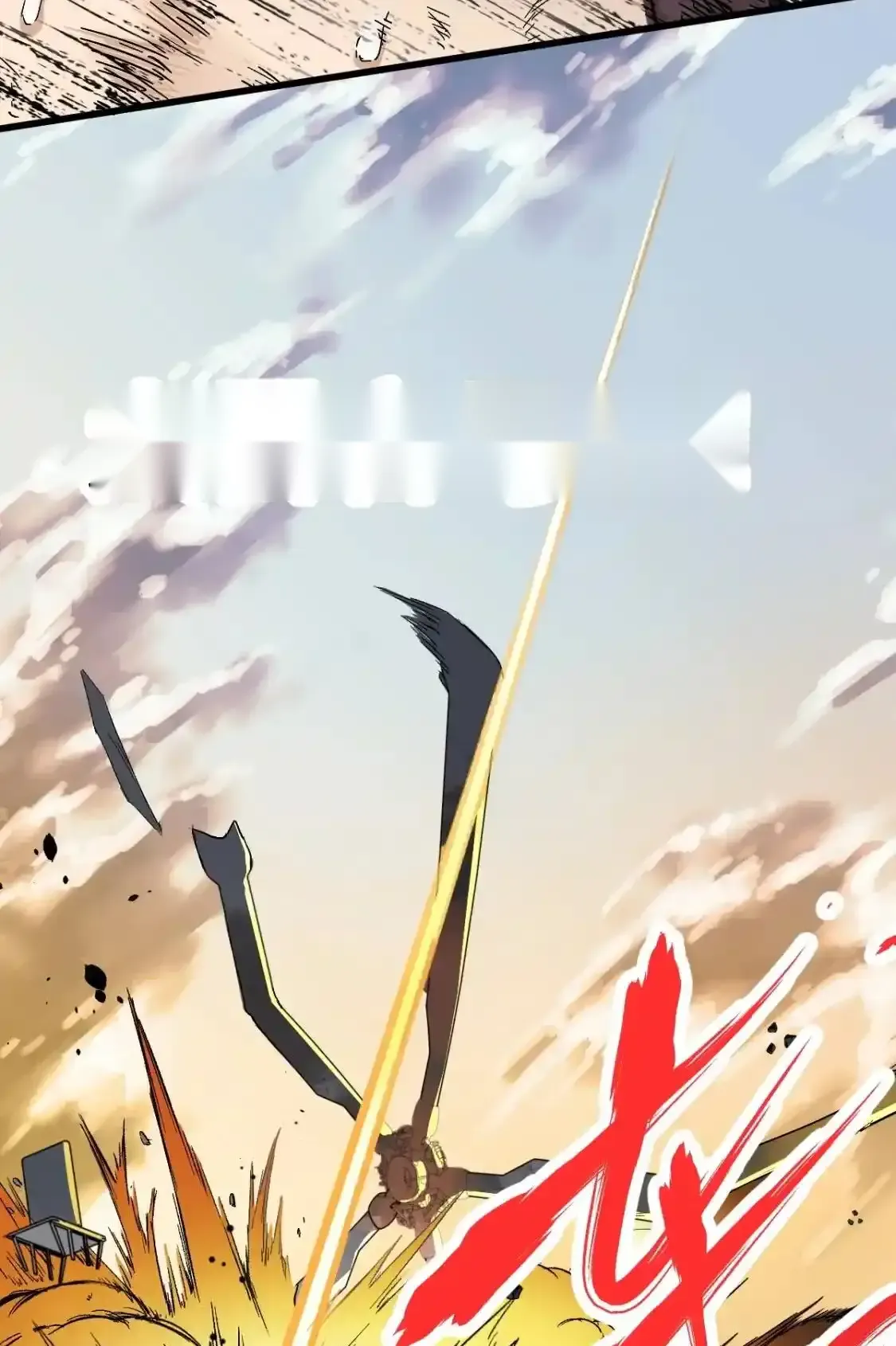 Read World of Ruins Manga Online