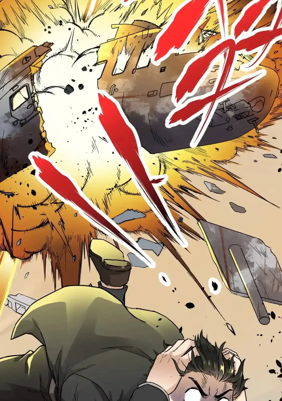 Read World of Ruins Manga Online