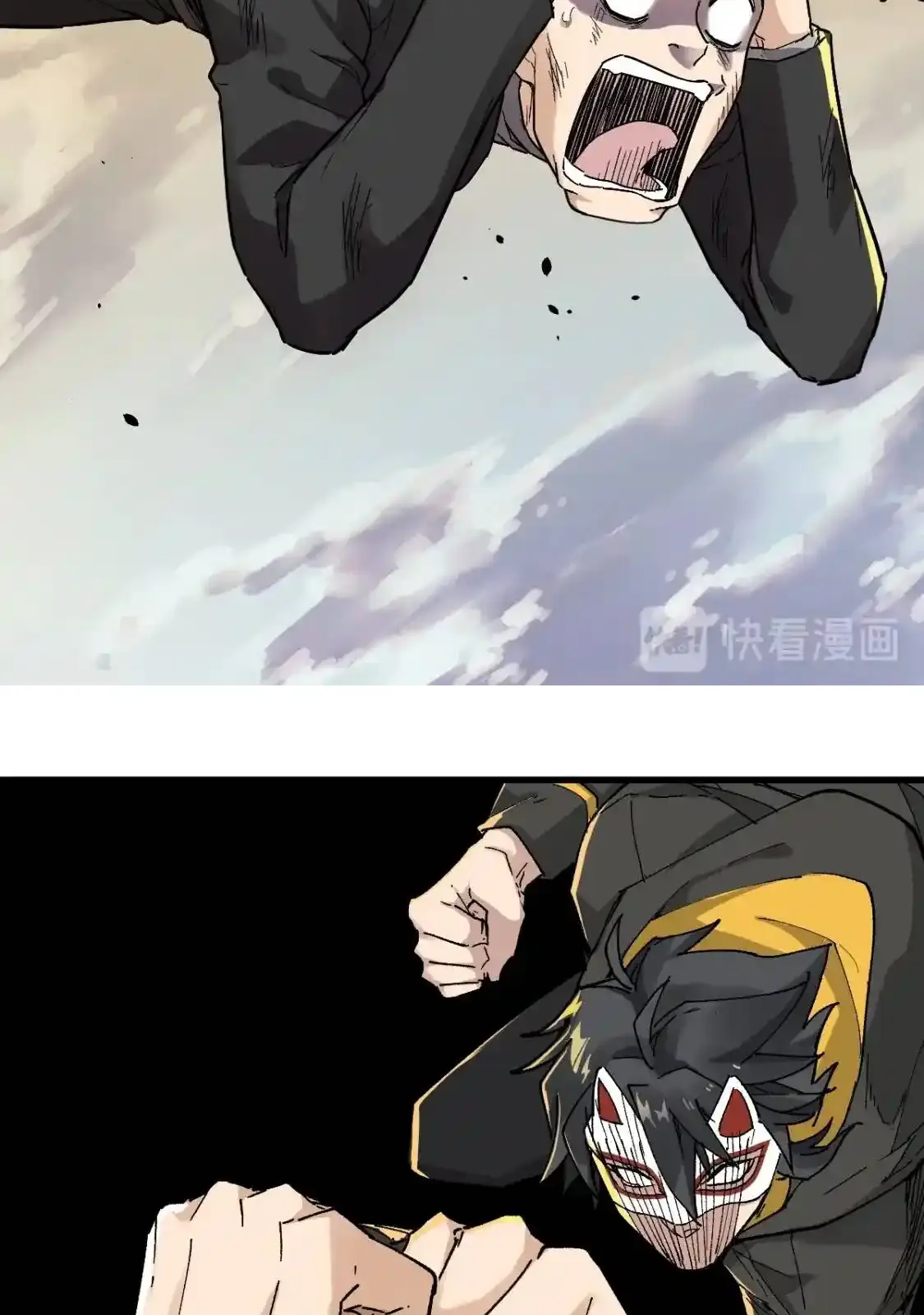 Read World of Ruins Manga Online