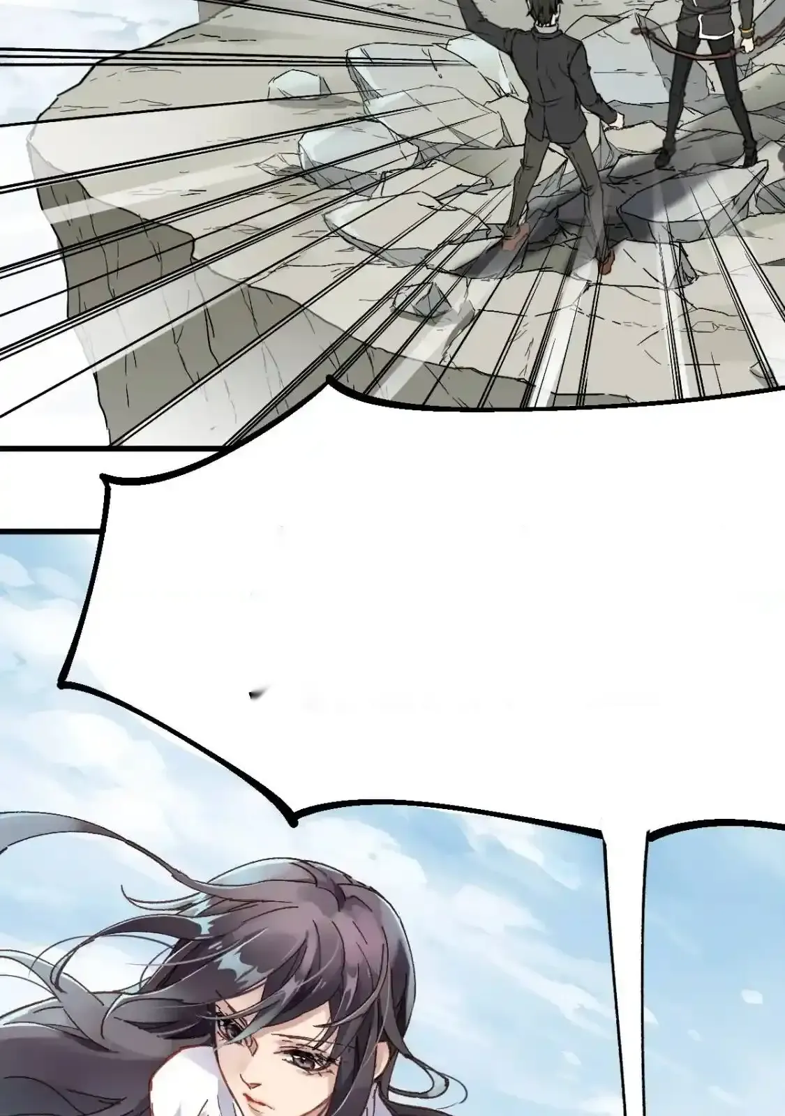 Read World of Ruins Manga Online