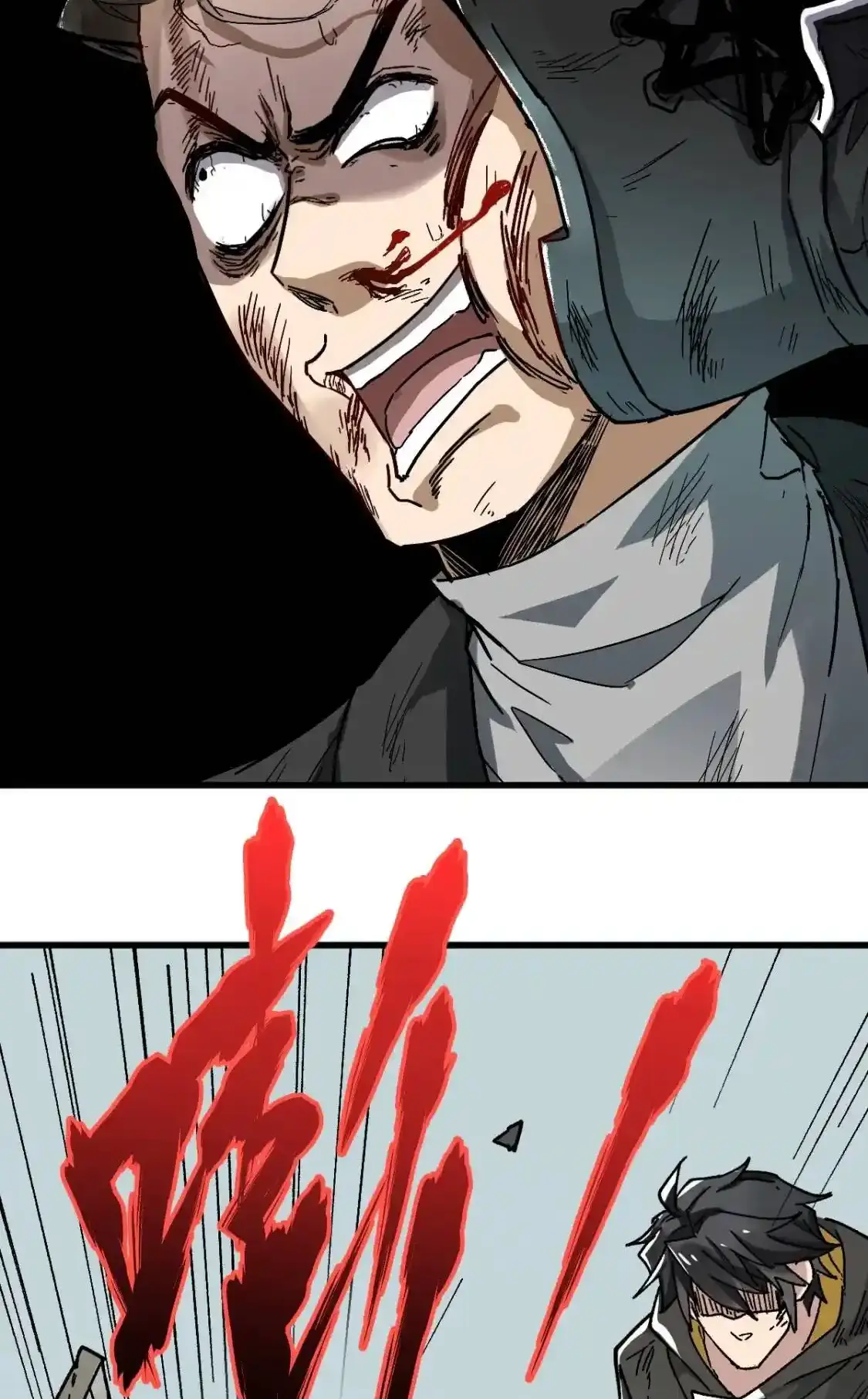 Read World of Ruins Manga Online