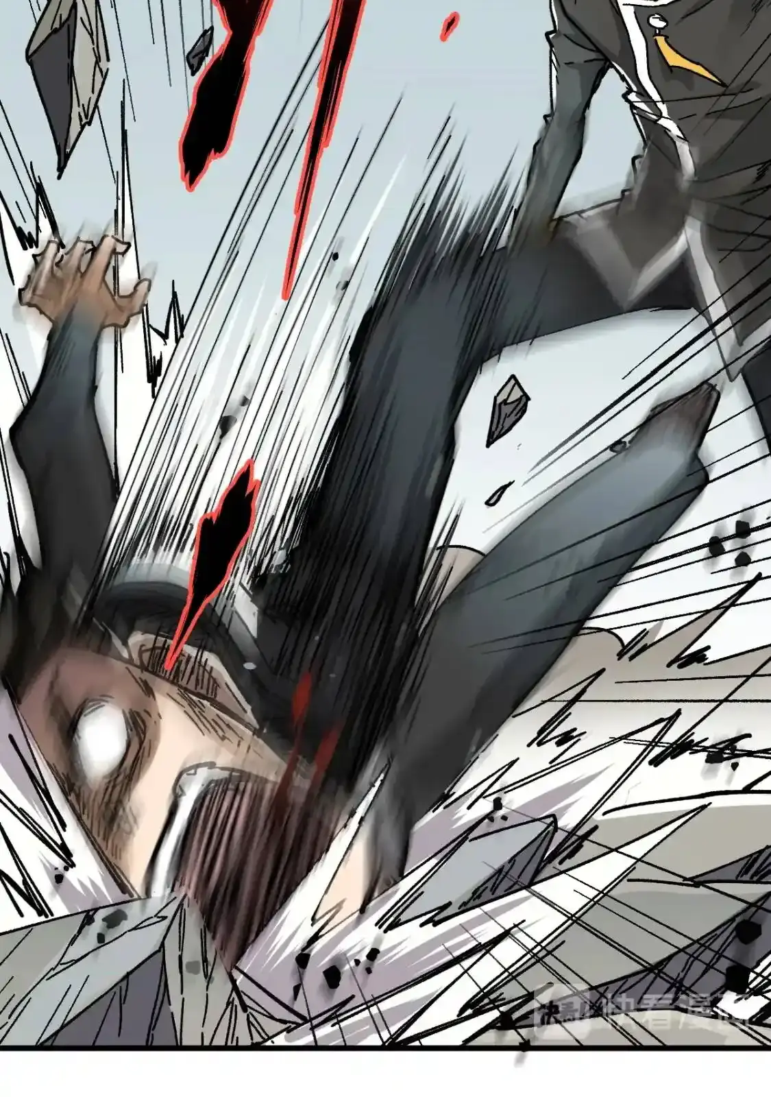 Read World of Ruins Manga Online